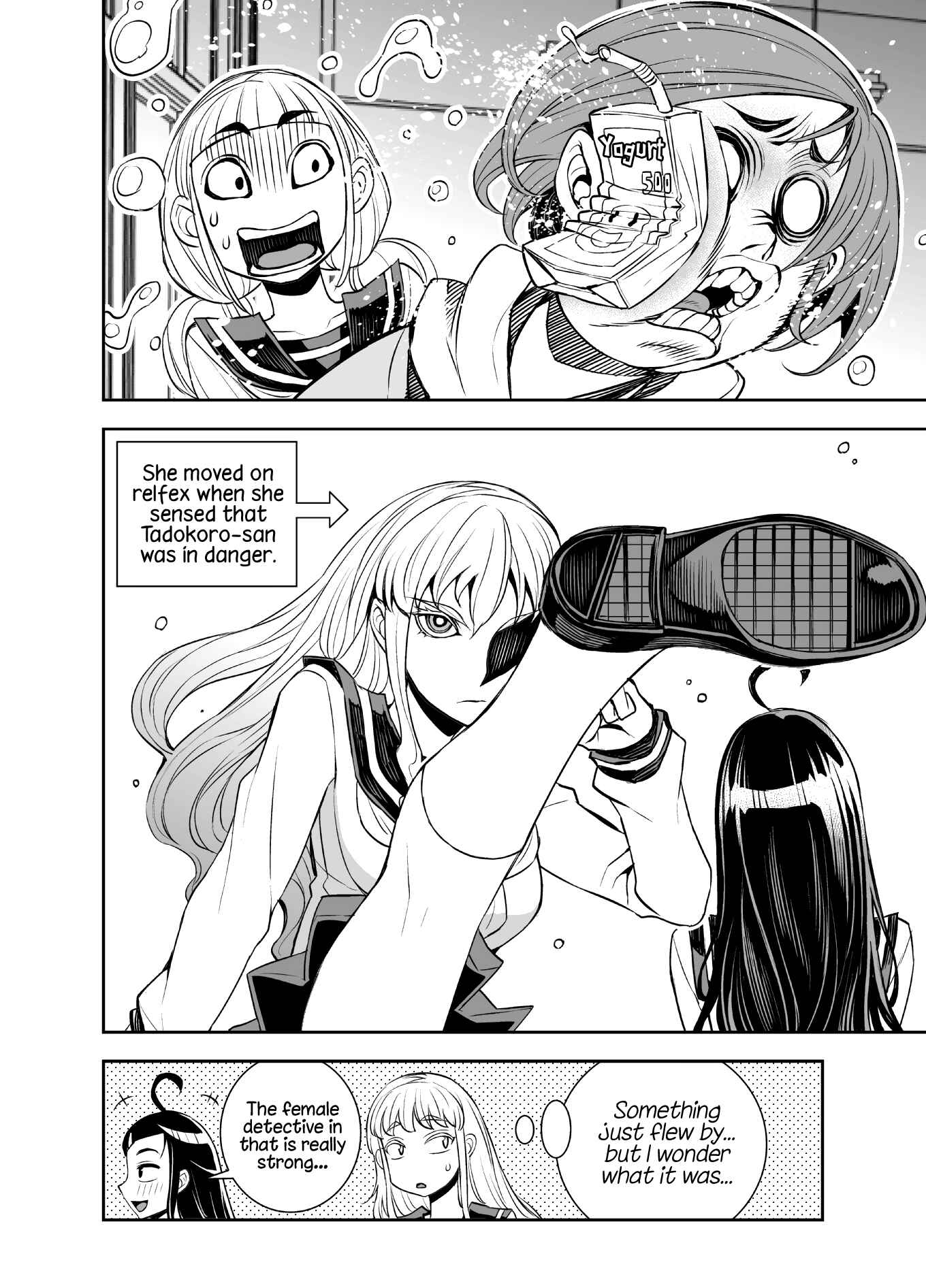 Page 4 Chapter 43 Tadokoro-san (Web Comic)