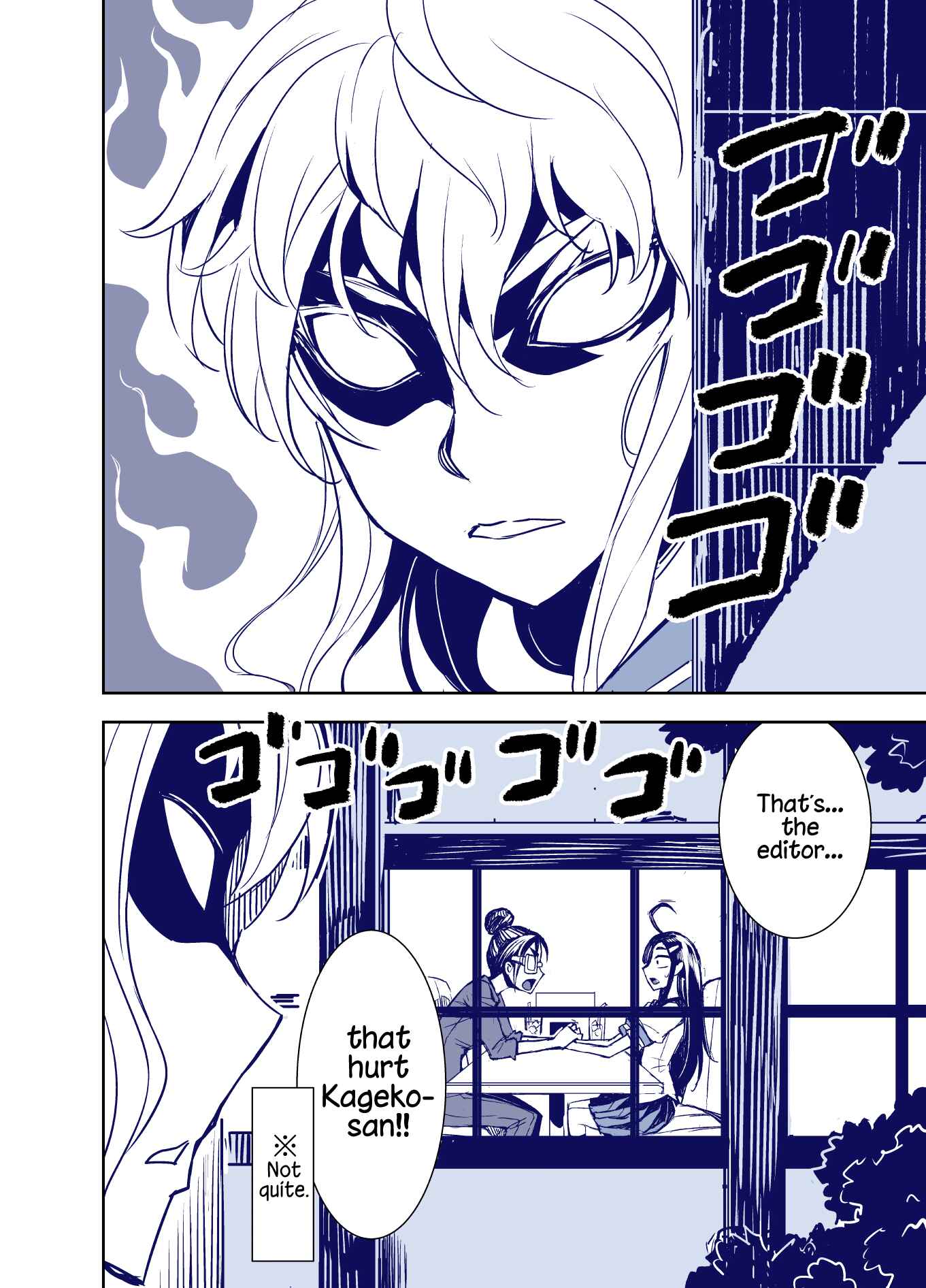 Page 4 Chapter 71 Tadokoro-san (Web Comic)