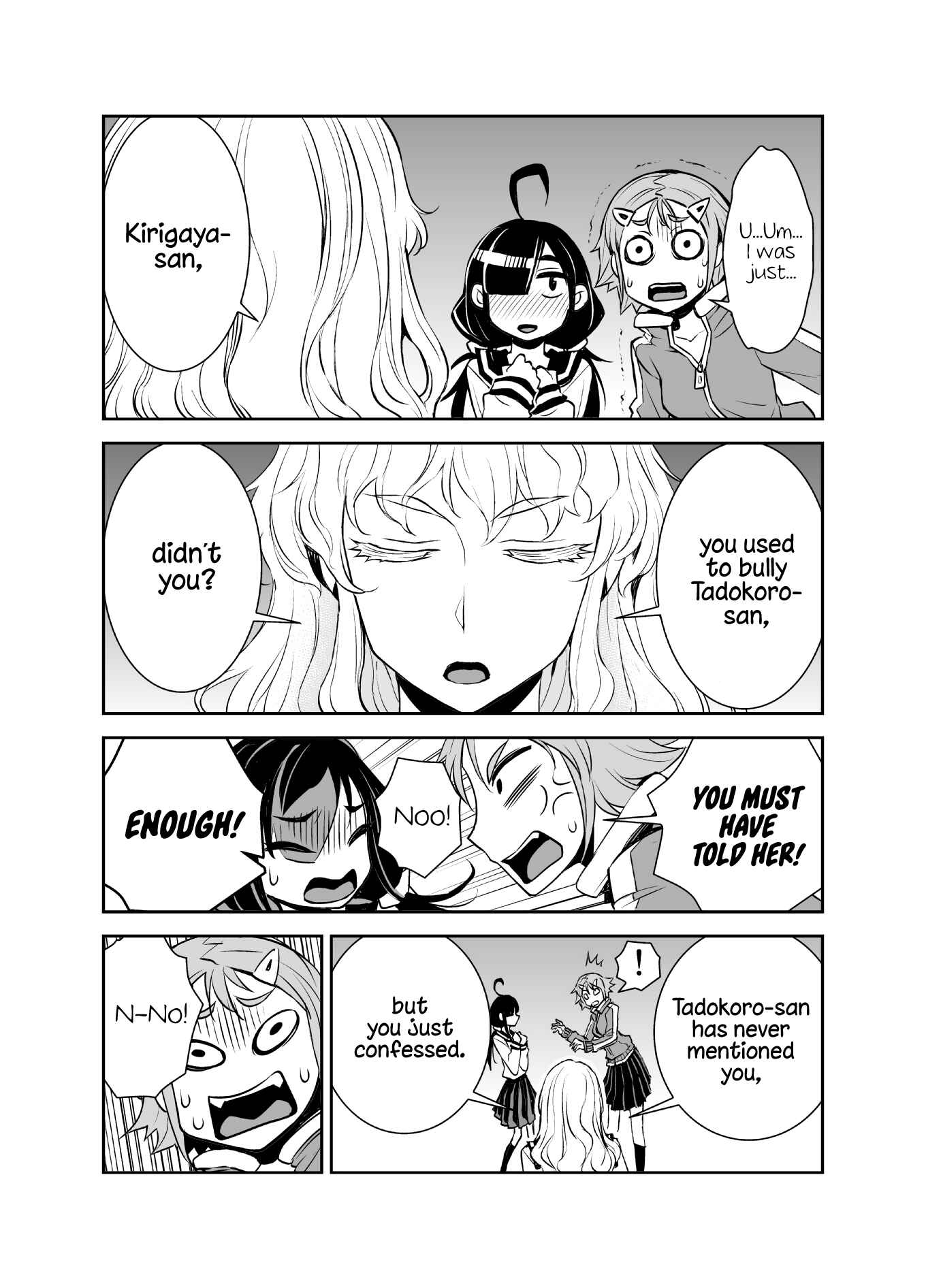 Page 1 Chapter 24 Tadokoro-san (Web Comic)