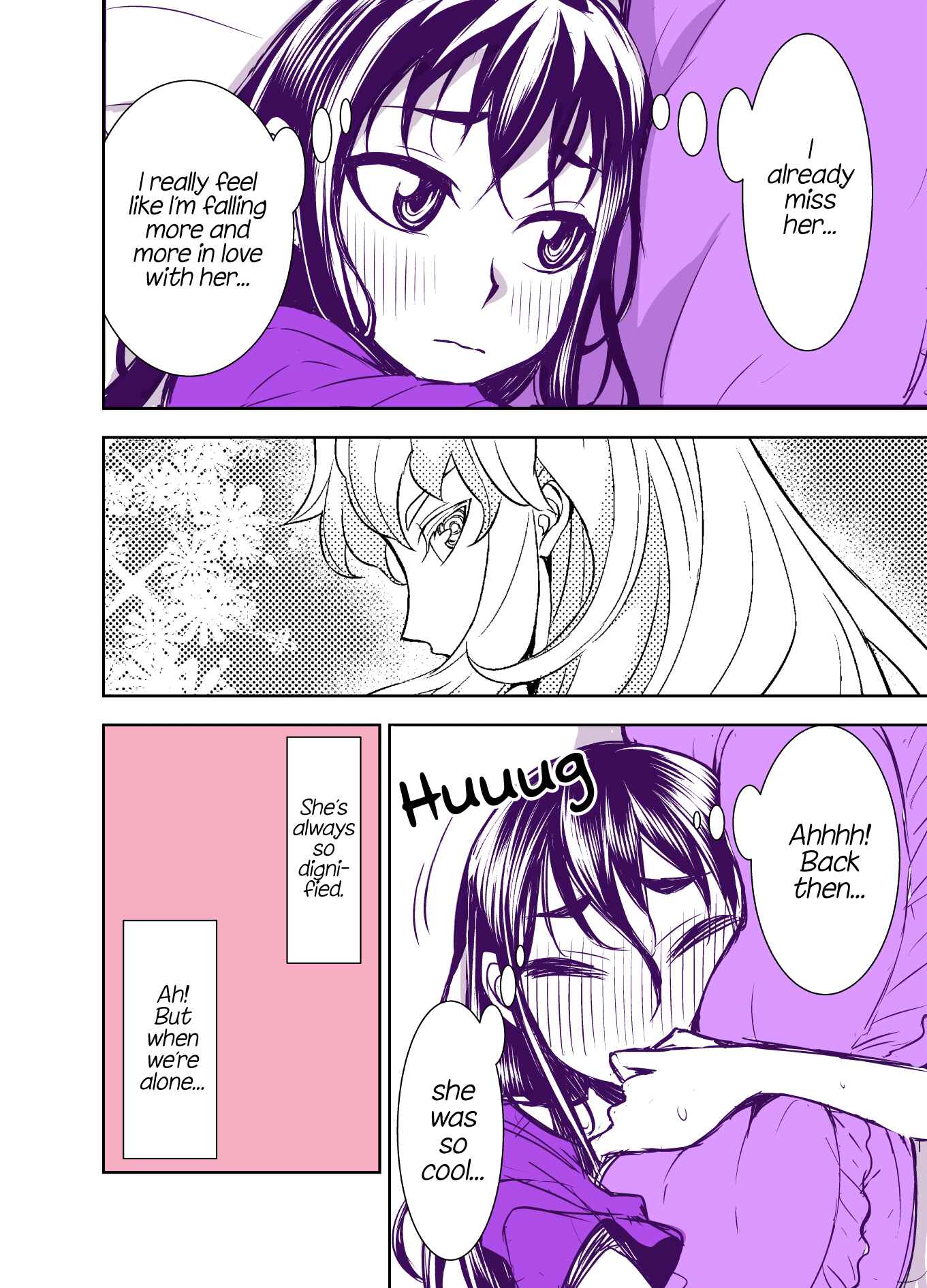 Page 2 Chapter 68 Tadokoro-san (Web Comic)