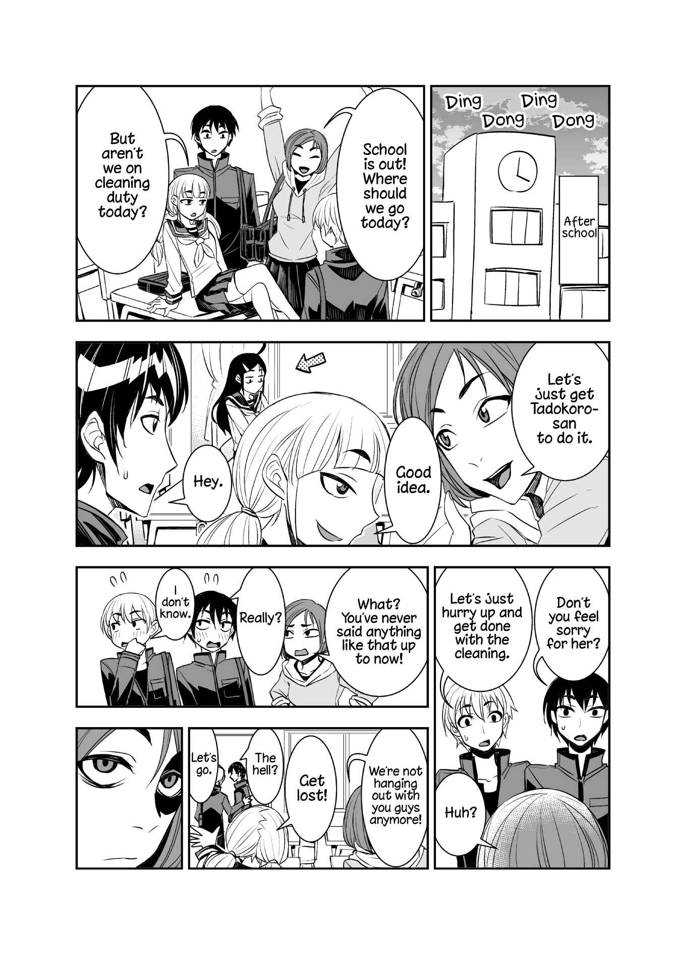 Page 1 Chapter 41 Tadokoro-san (Web Comic)