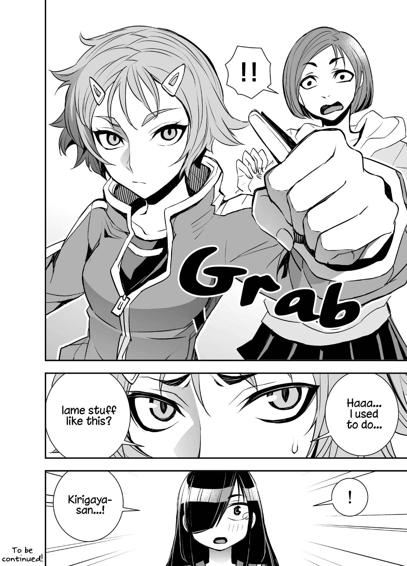 Page 4 Chapter 41 Tadokoro-san (Web Comic)