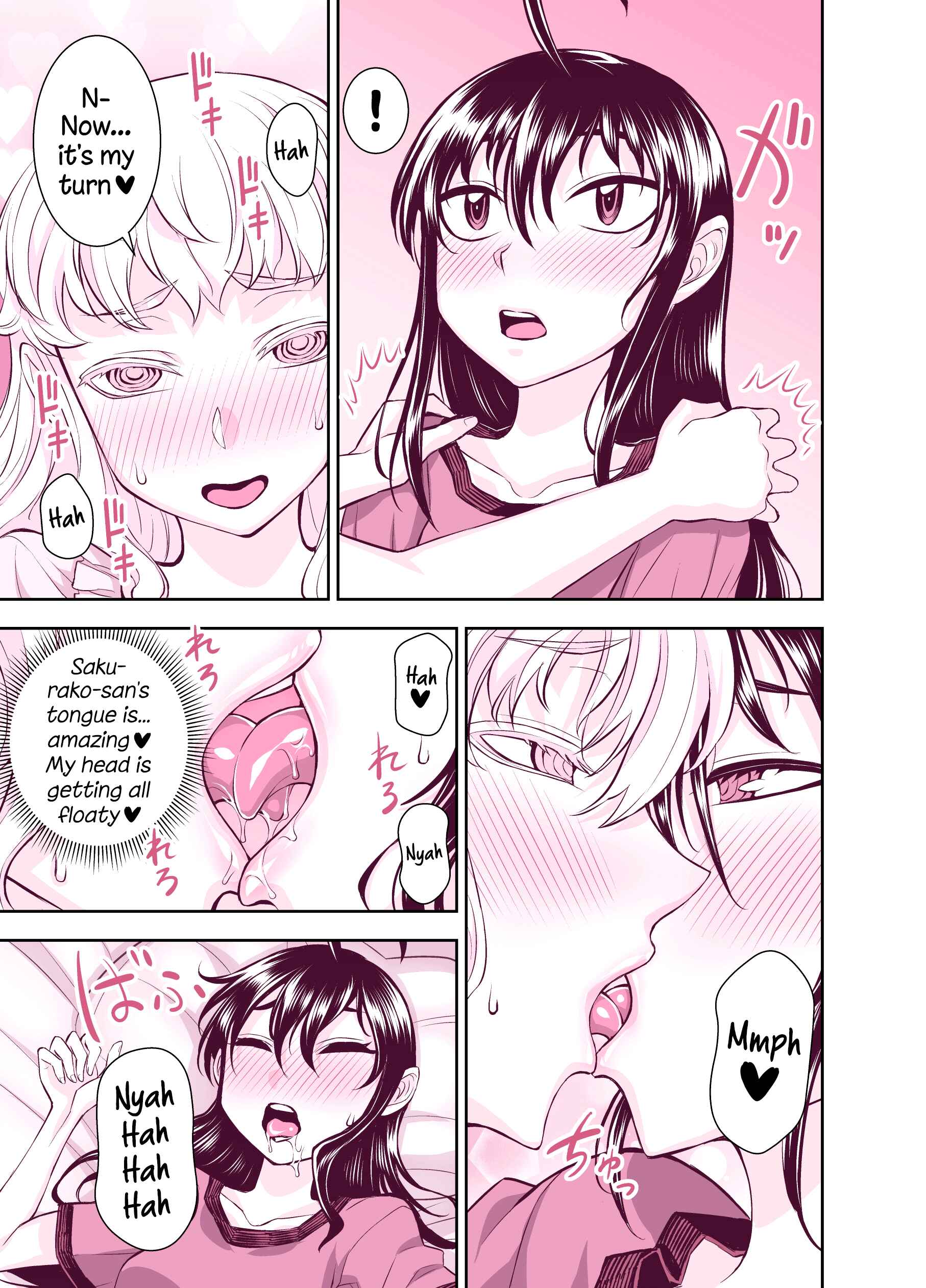 Page 1 Chapter 124 Tadokoro-san (Web Comic)