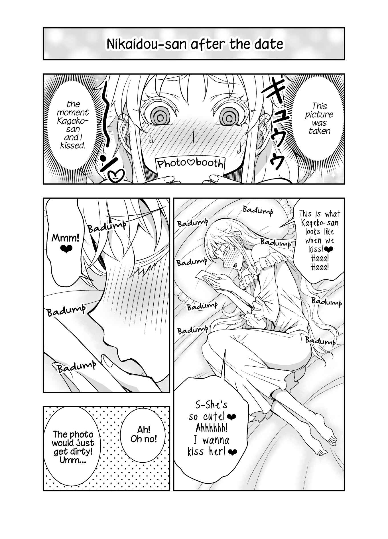 Page 1 Chapter 54.5 Tadokoro-san (Web Comic)