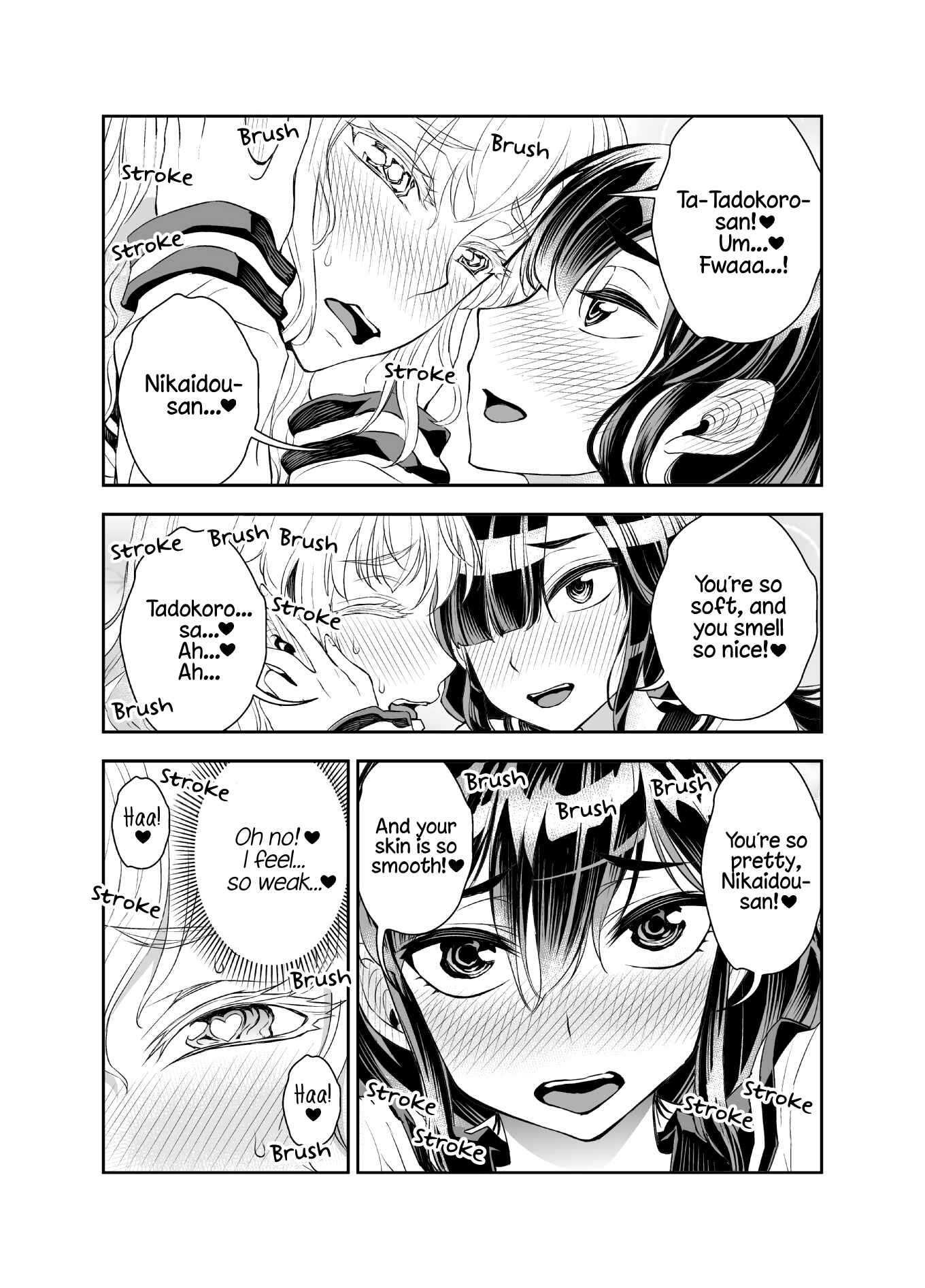 Page 1 Chapter 30 Tadokoro-san (Web Comic)