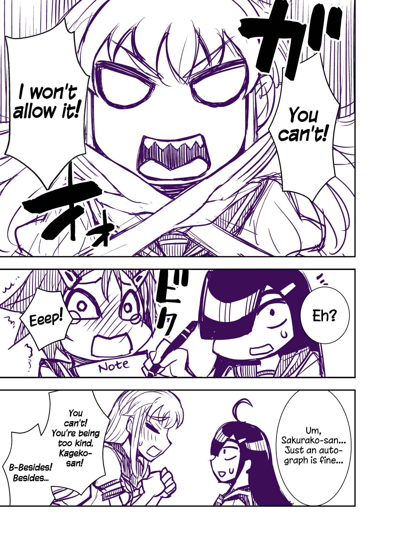 Page 15 Chapter 100 Tadokoro-san (Web Comic)
