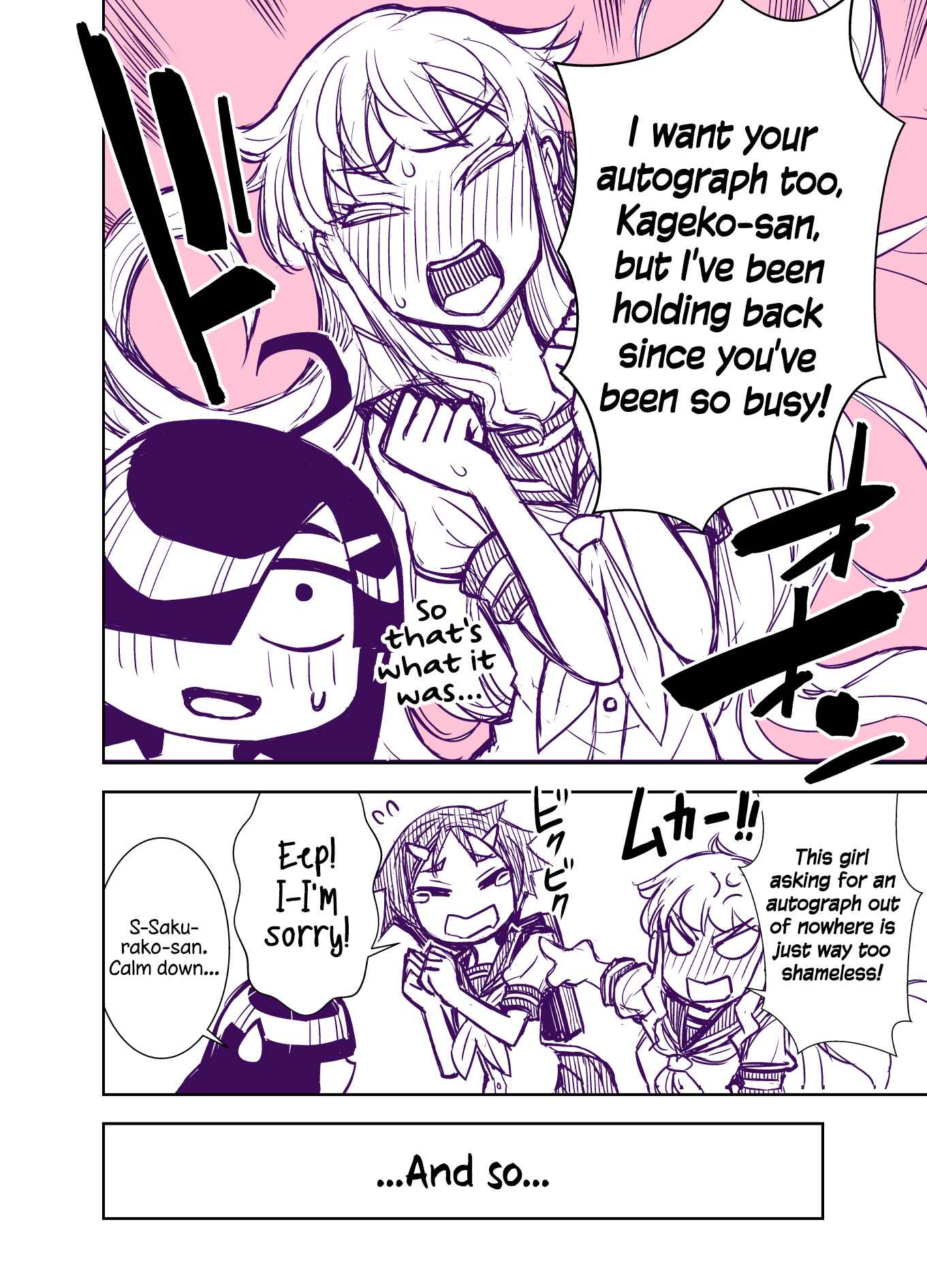 Page 16 Chapter 100 Tadokoro-san (Web Comic)
