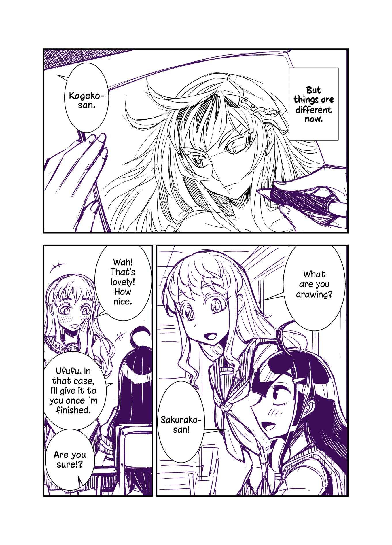 Page 2 Chapter 100 Tadokoro-san (Web Comic)
