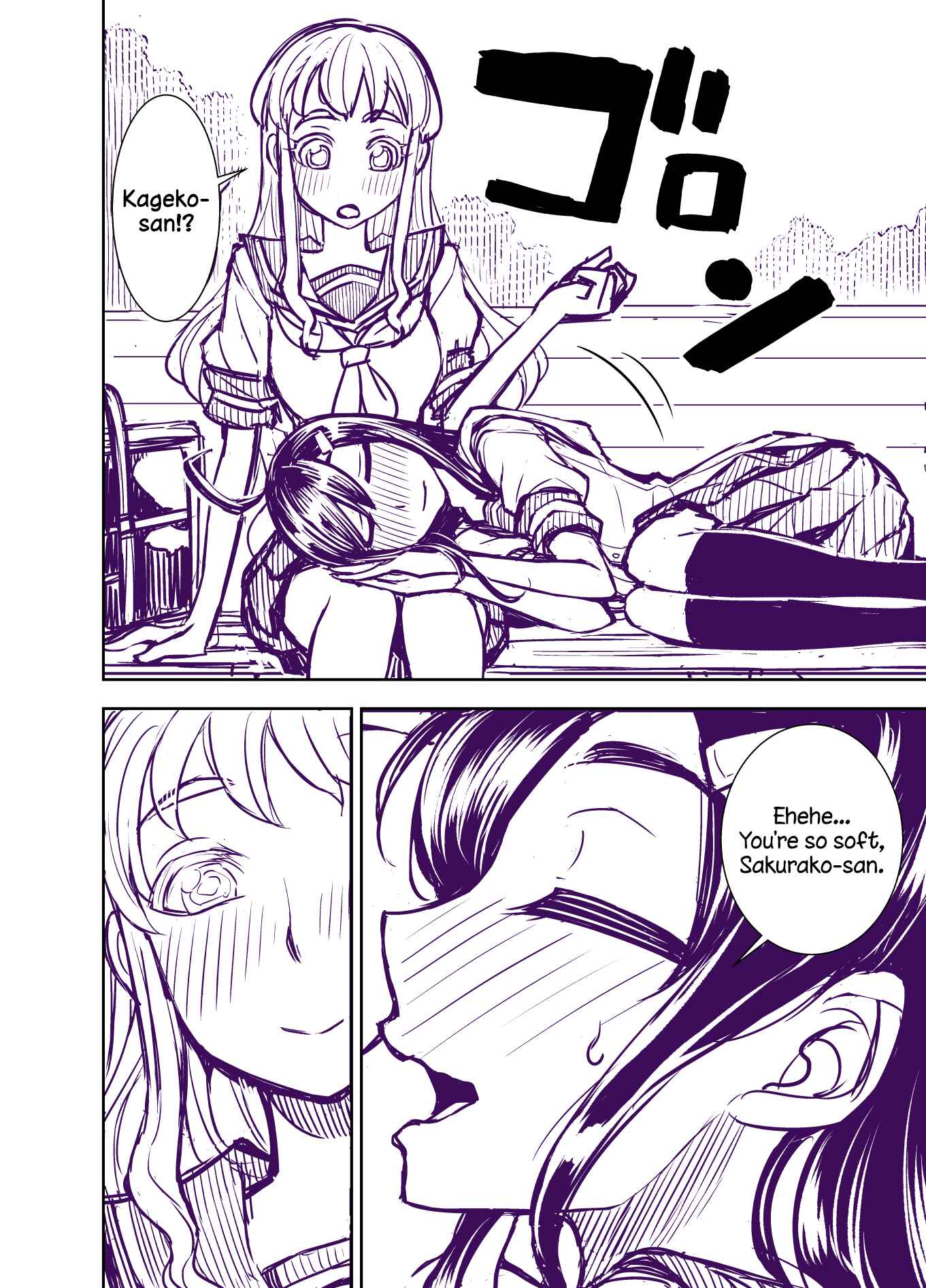 Page 20 Chapter 100 Tadokoro-san (Web Comic)