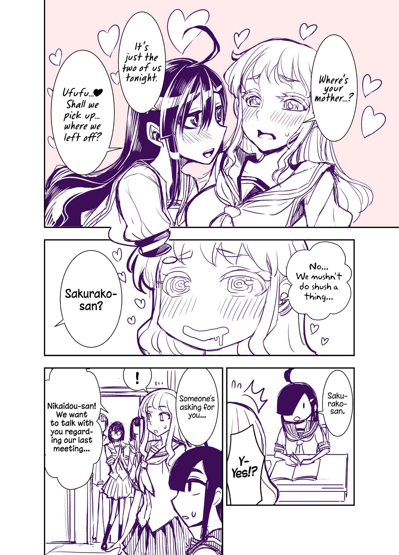 Page 4 Chapter 100 Tadokoro-san (Web Comic)