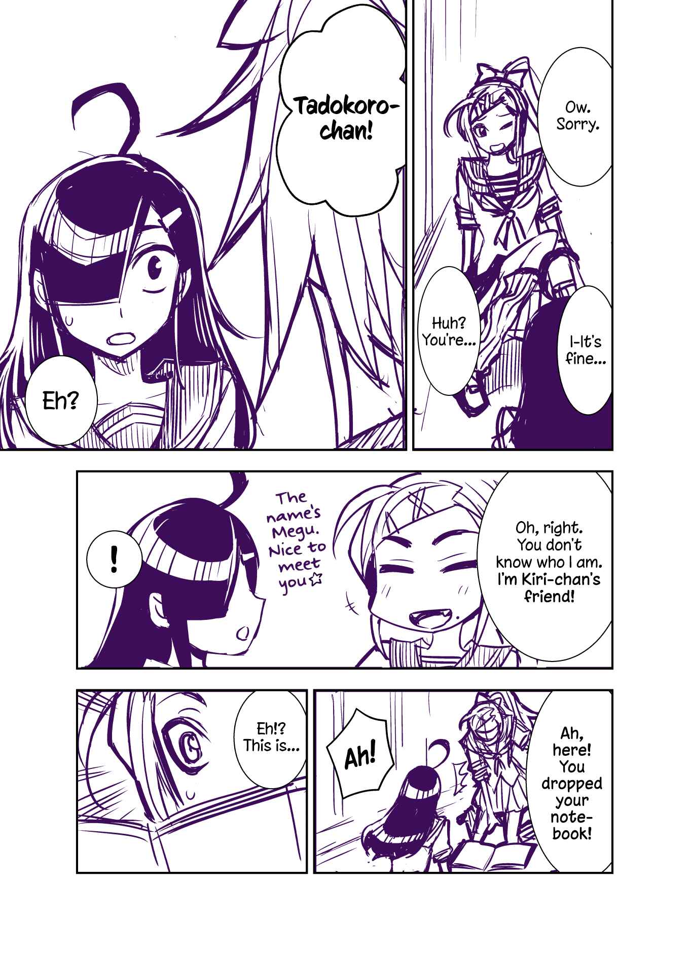 Page 7 Chapter 100 Tadokoro-san (Web Comic)
