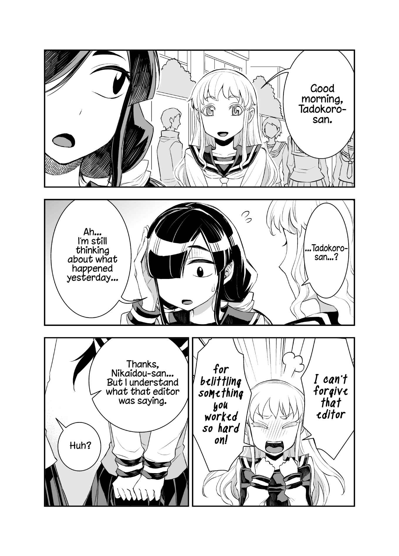 Page 1 Chapter 45 Tadokoro-san (Web Comic)