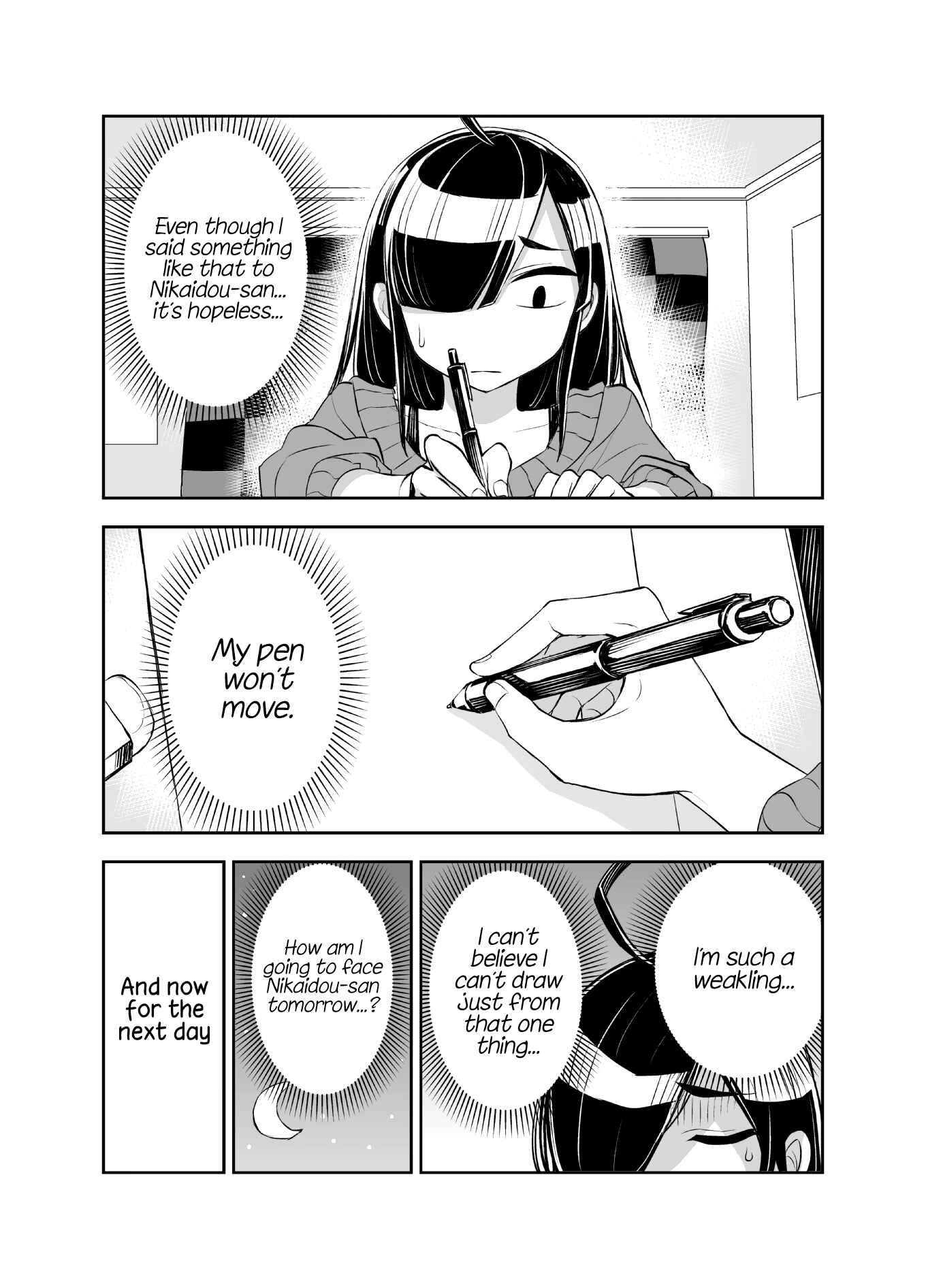Page 3 Chapter 45 Tadokoro-san (Web Comic)