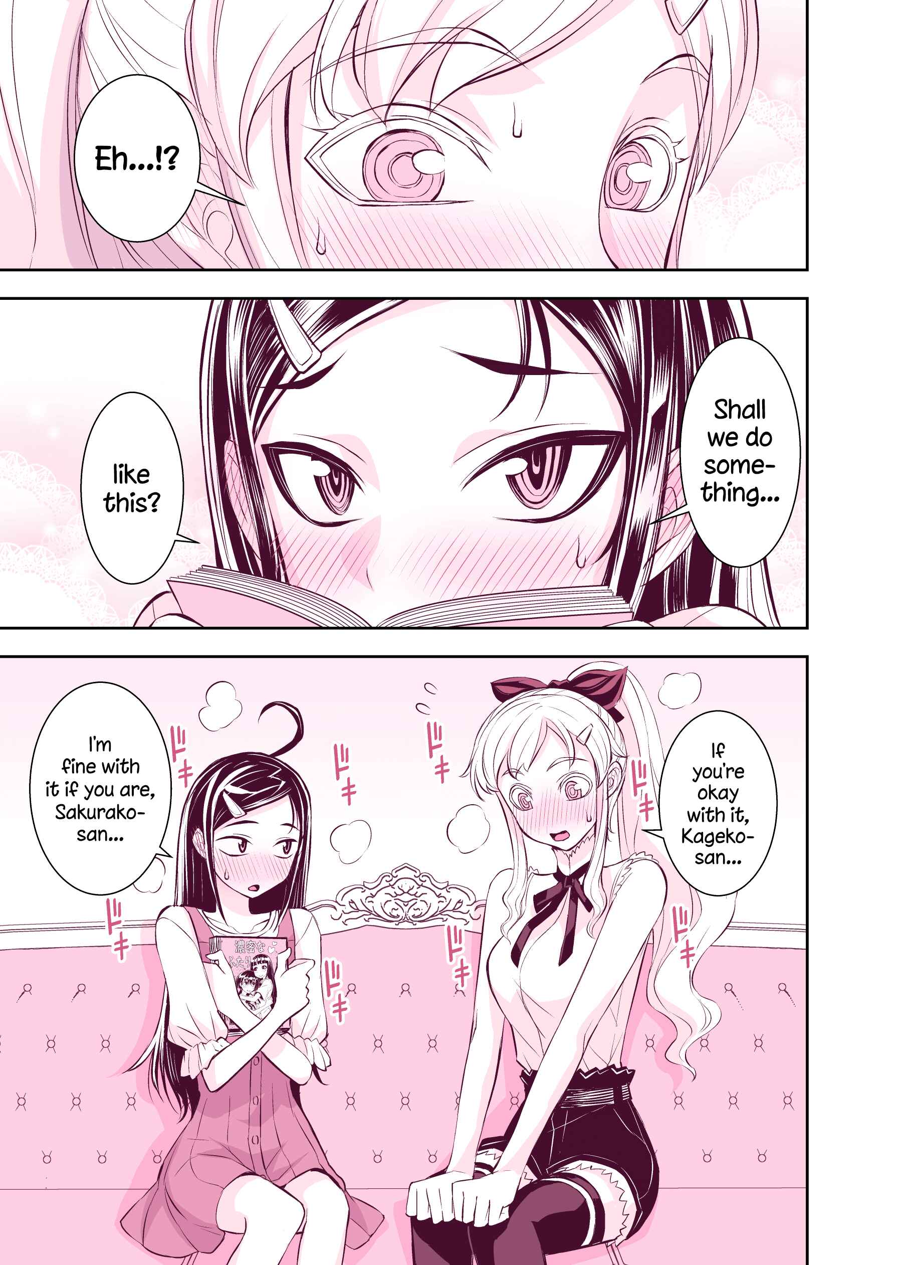 Page 1 Chapter 115 Tadokoro-san (Web Comic)
