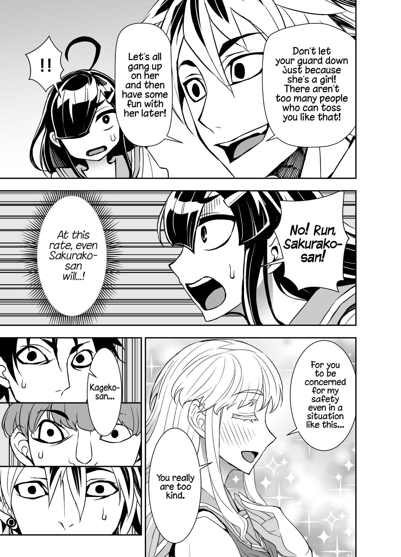 Page 3 Chapter 61 Tadokoro-san (Web Comic)