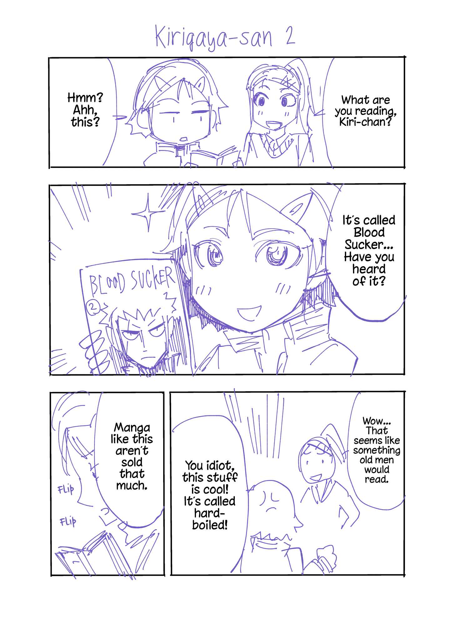 Page 1 Chapter 47.5 Tadokoro-san (Web Comic)