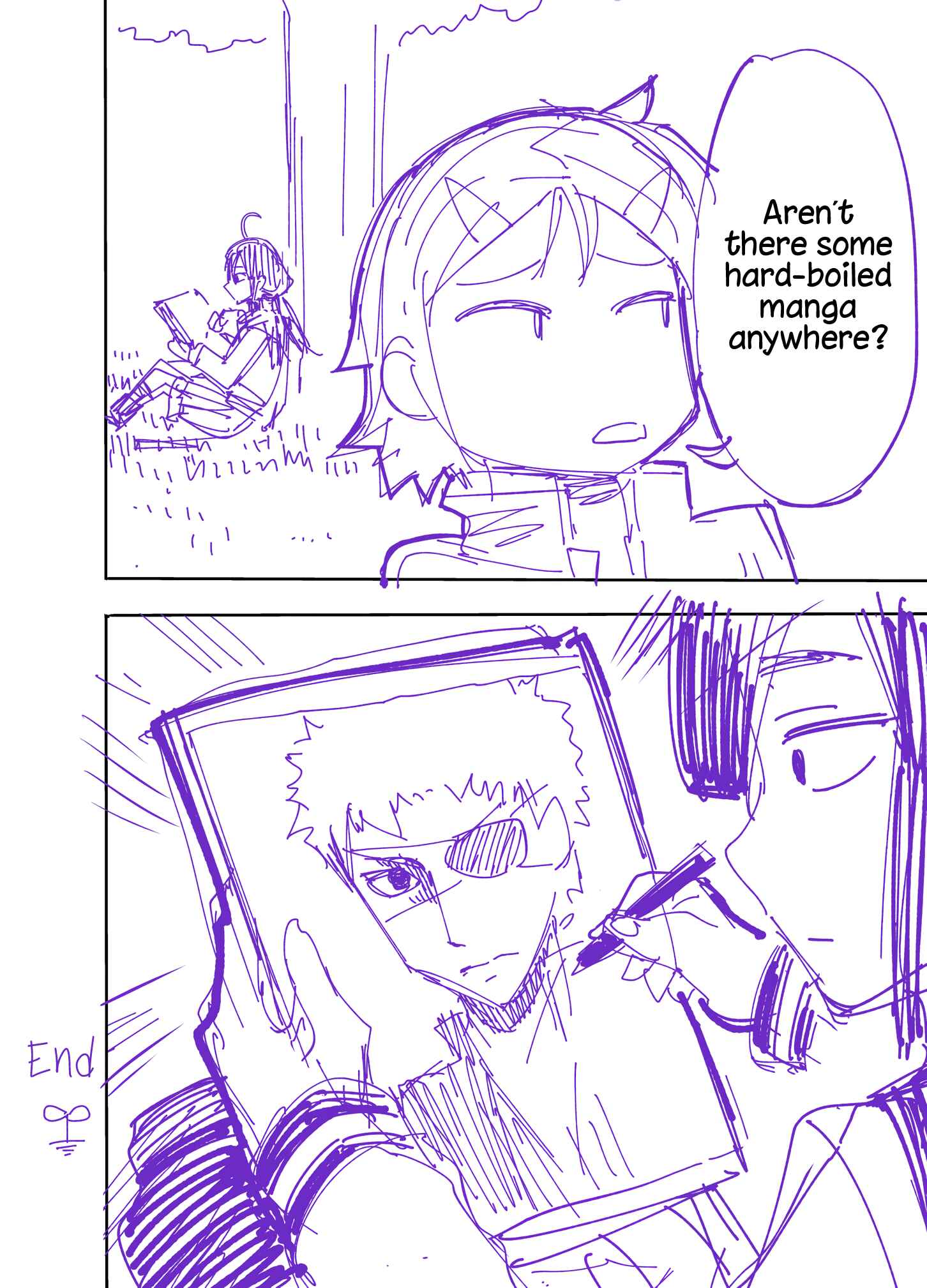 Page 2 Chapter 47.5 Tadokoro-san (Web Comic)