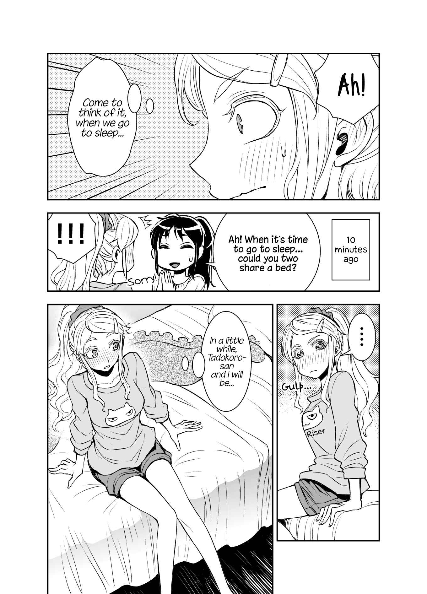 Page 2 Chapter 37 Tadokoro-san (Web Comic)