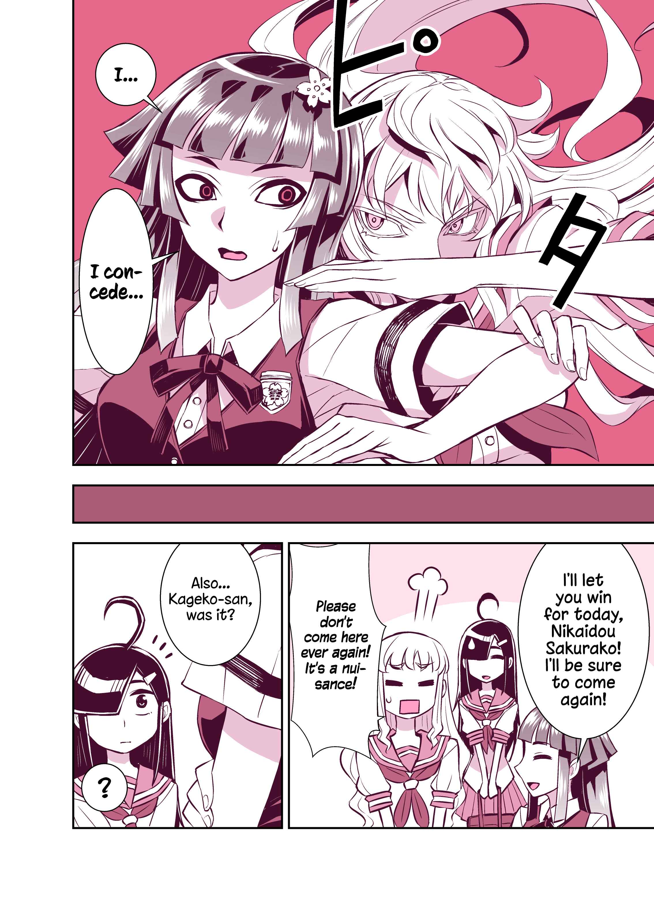 Page 5 Chapter 109 Tadokoro-san (Web Comic)