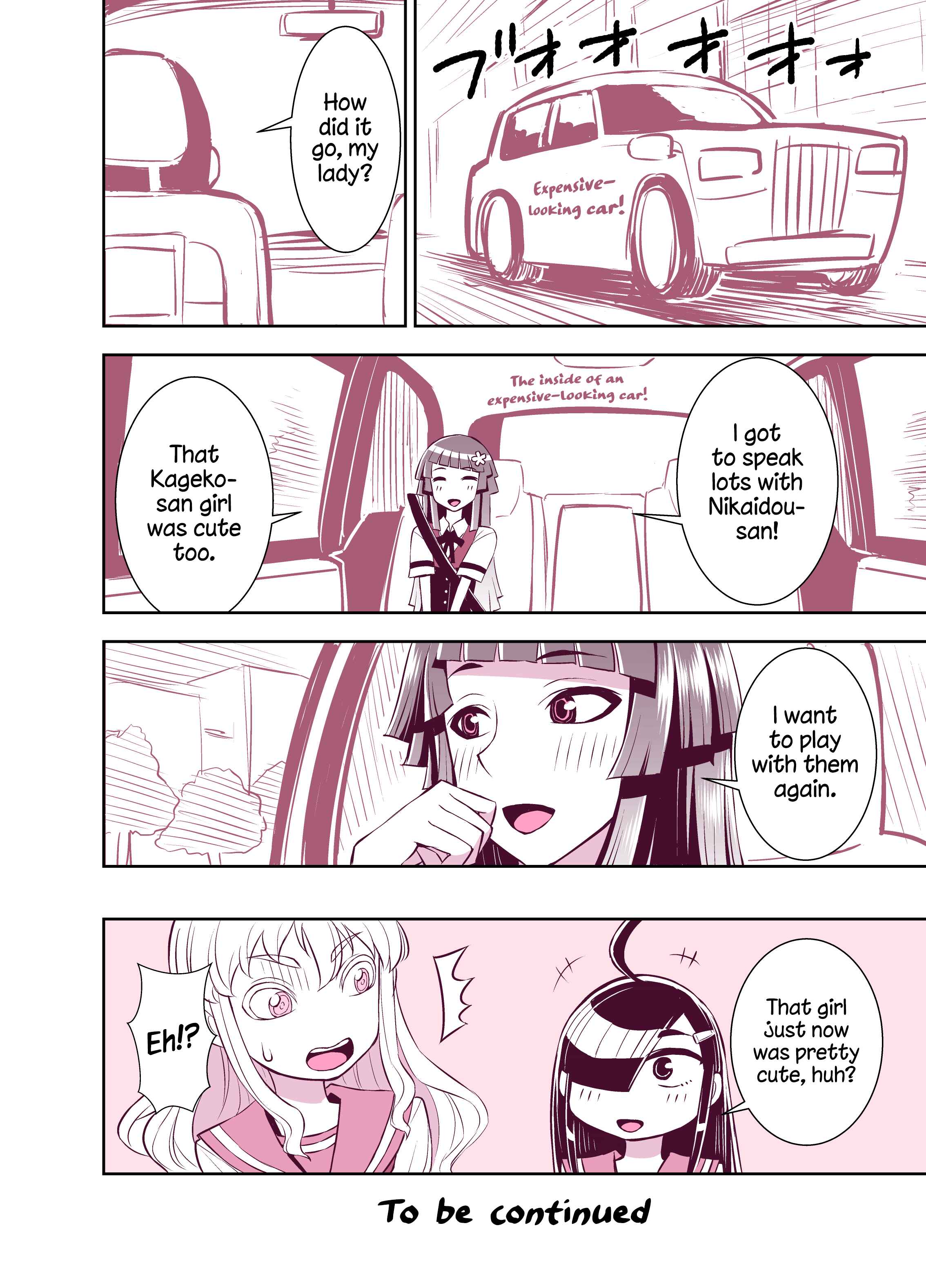 Page 7 Chapter 109 Tadokoro-san (Web Comic)