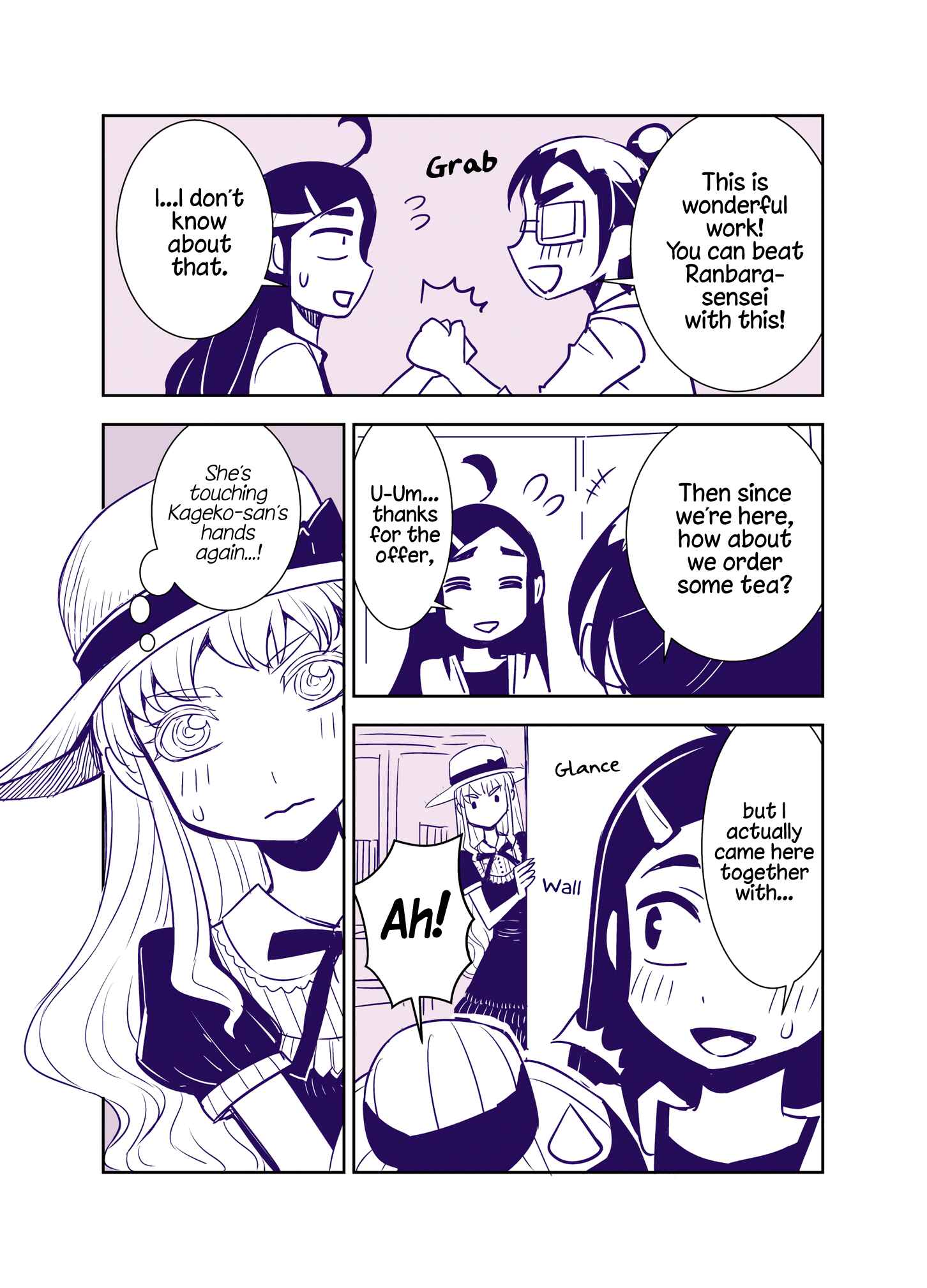 Page 4 Chapter 83 Tadokoro-san (Web Comic)