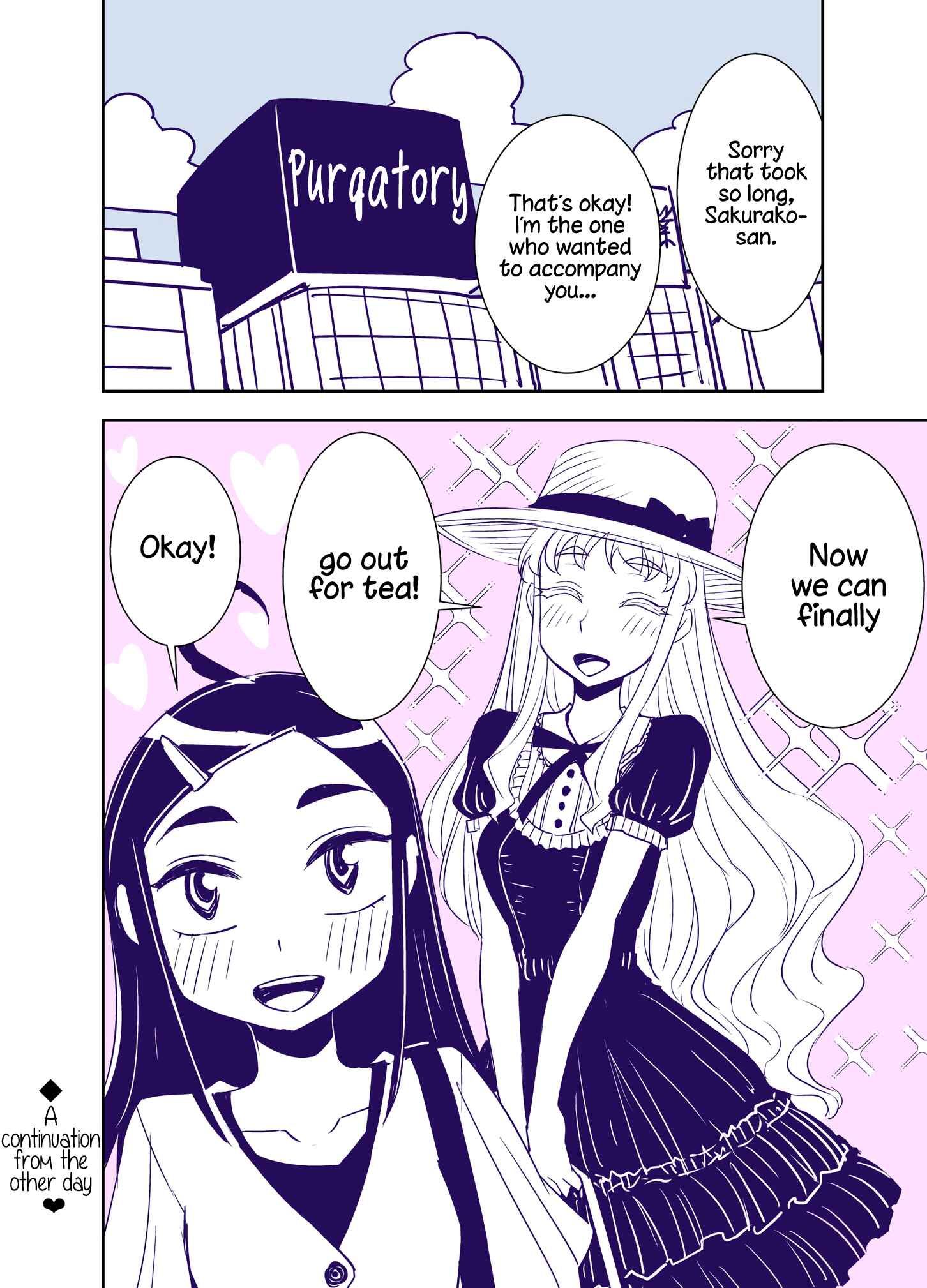 Page 5 Chapter 83 Tadokoro-san (Web Comic)