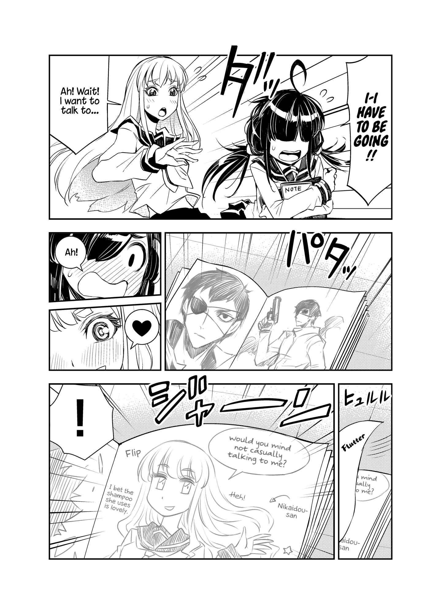 Page 2 Chapter 3 Tadokoro-san (Web Comic)