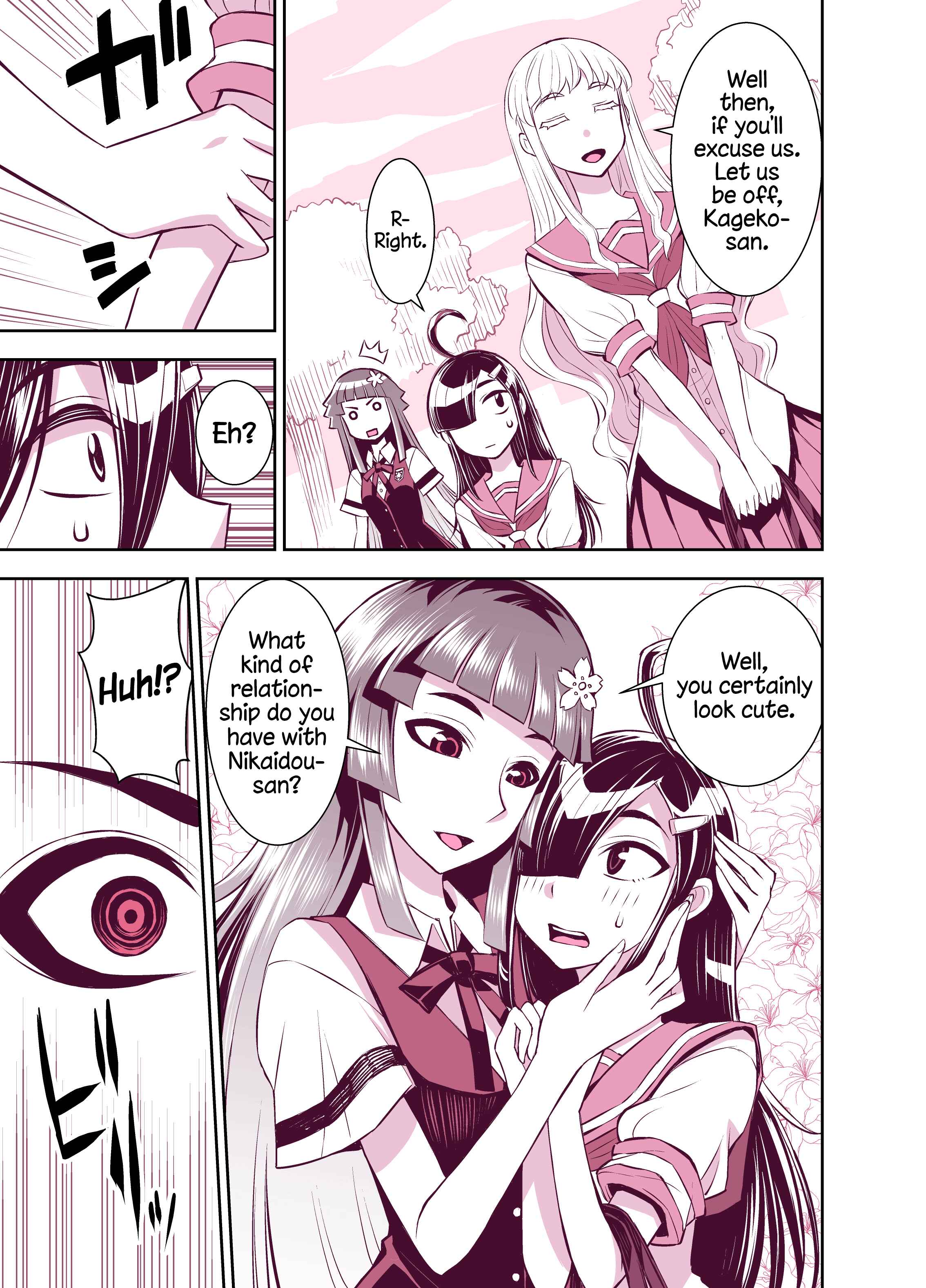 Page 3 Chapter 108 Tadokoro-san (Web Comic)
