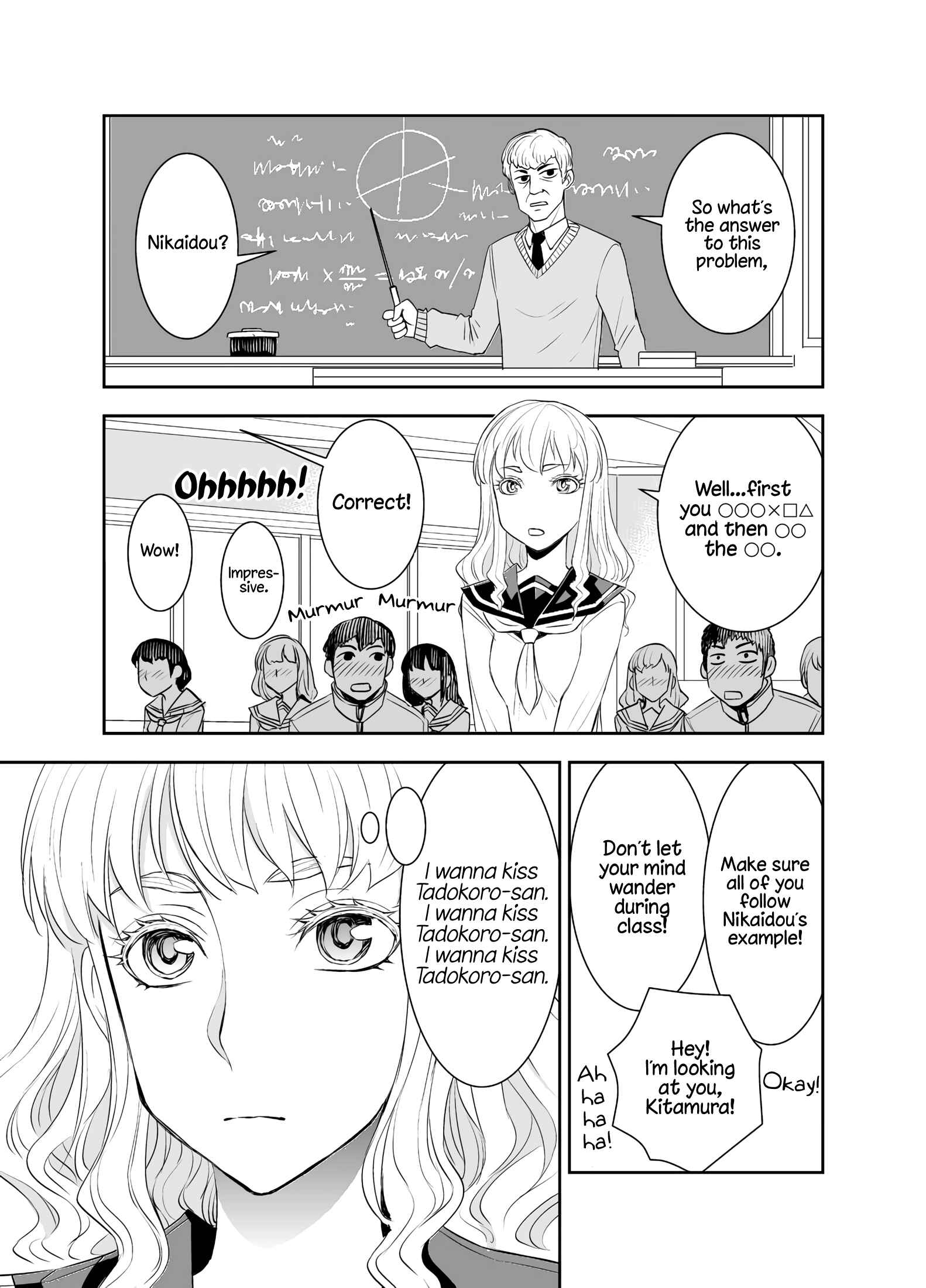 Page 1 Chapter 20 Tadokoro-san (Web Comic)