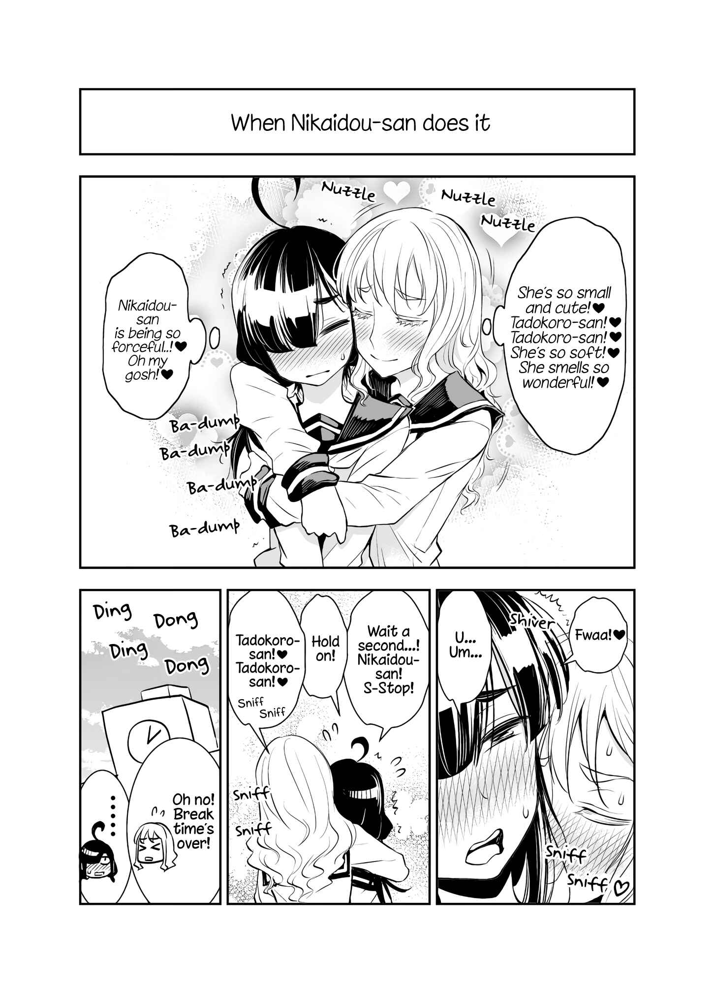Page 1 Chapter 15.5 Tadokoro-san (Web Comic)