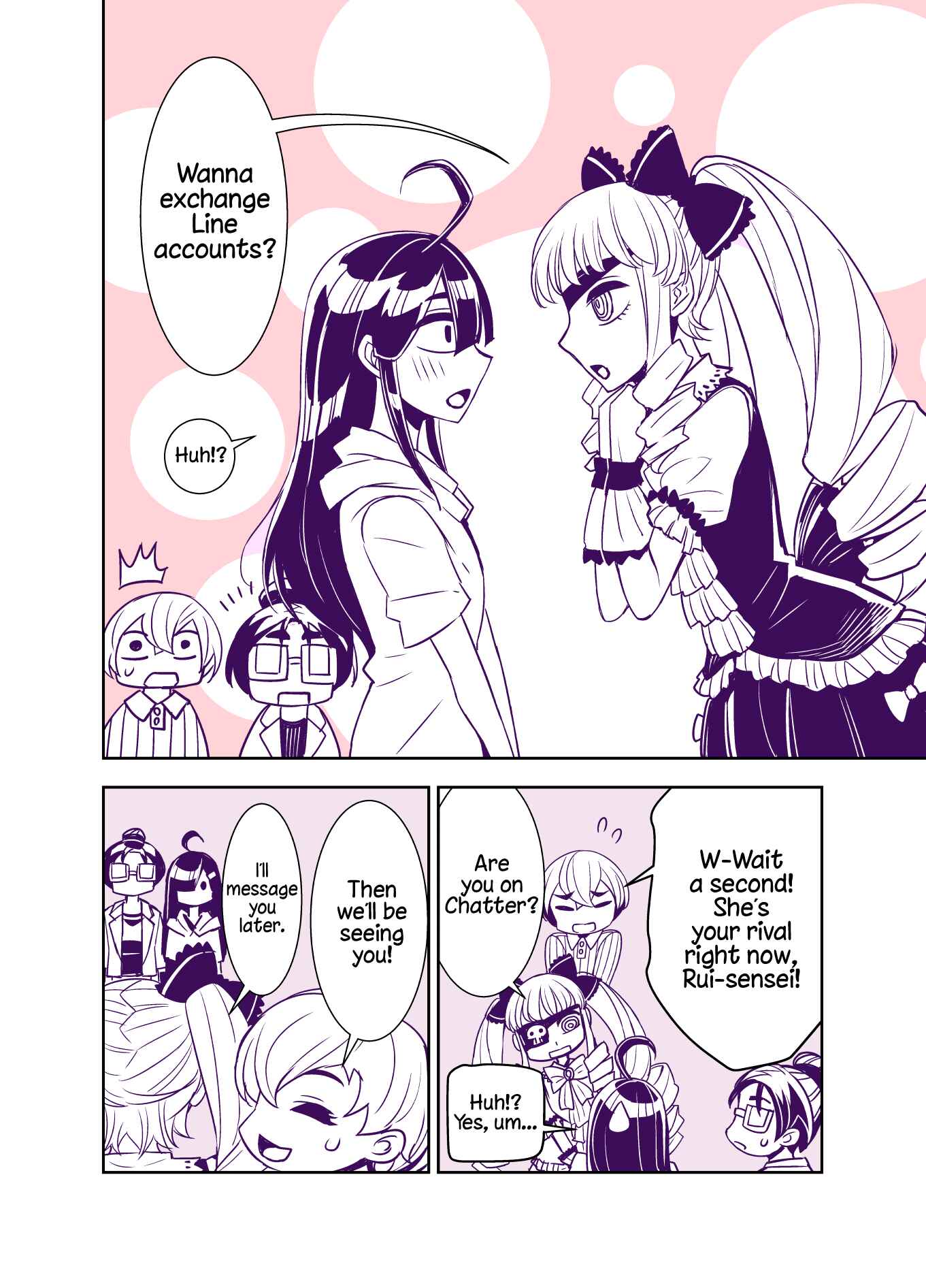Page 8 Chapter 76 Tadokoro-san (Web Comic)
