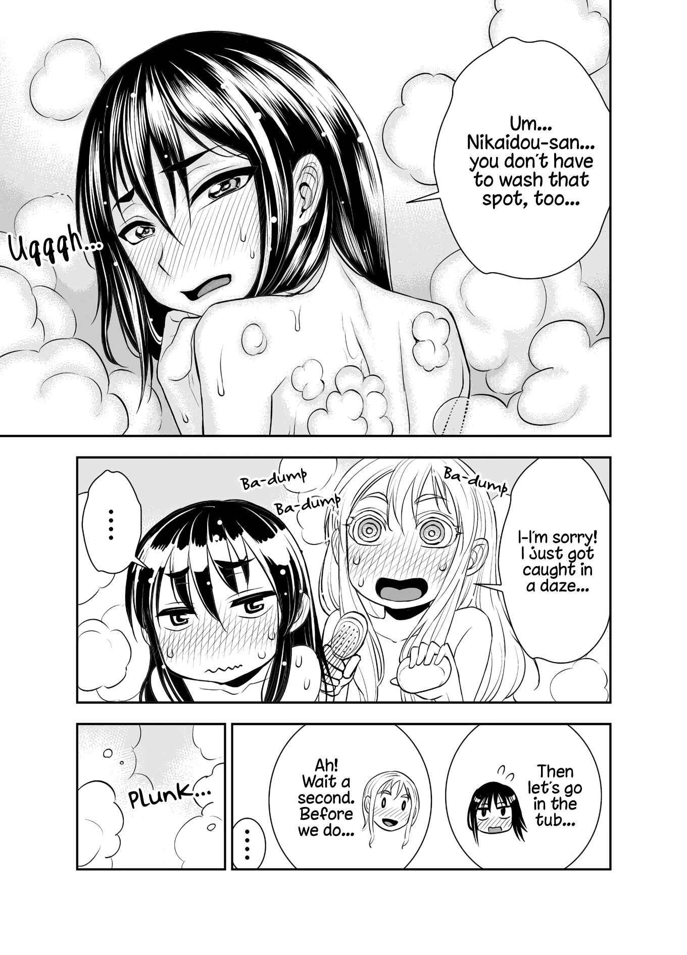 Page 1 Chapter 35 Tadokoro-san (Web Comic)