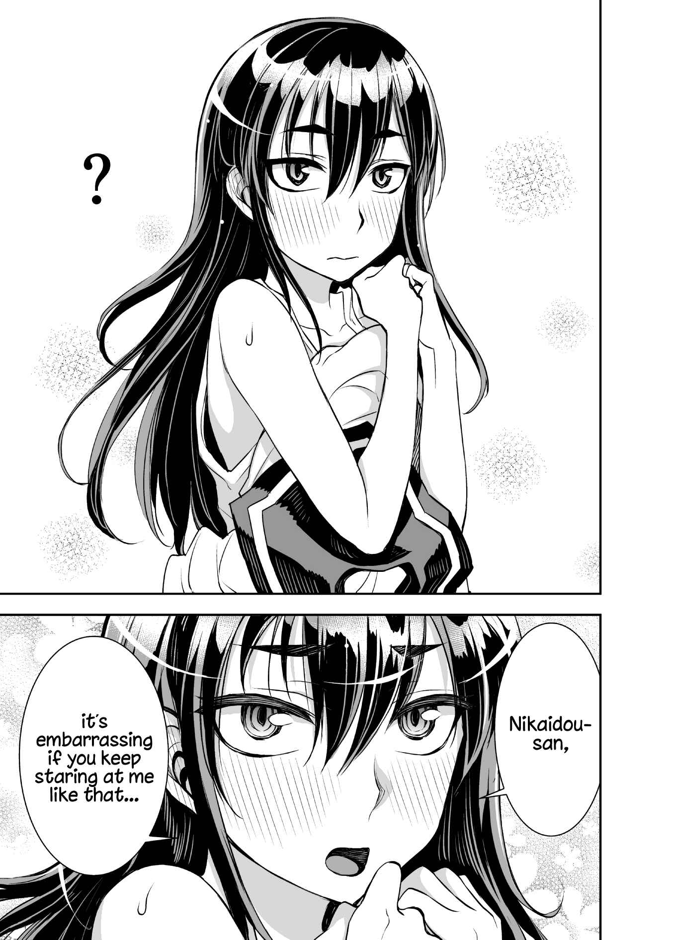 Page 3 Chapter 33 Tadokoro-san (Web Comic)