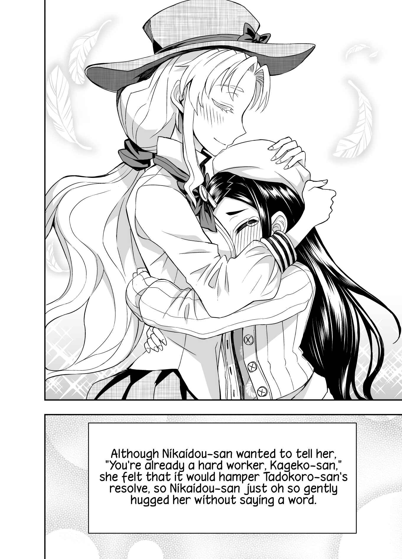 Page 4 Chapter 53 Tadokoro-san (Web Comic)