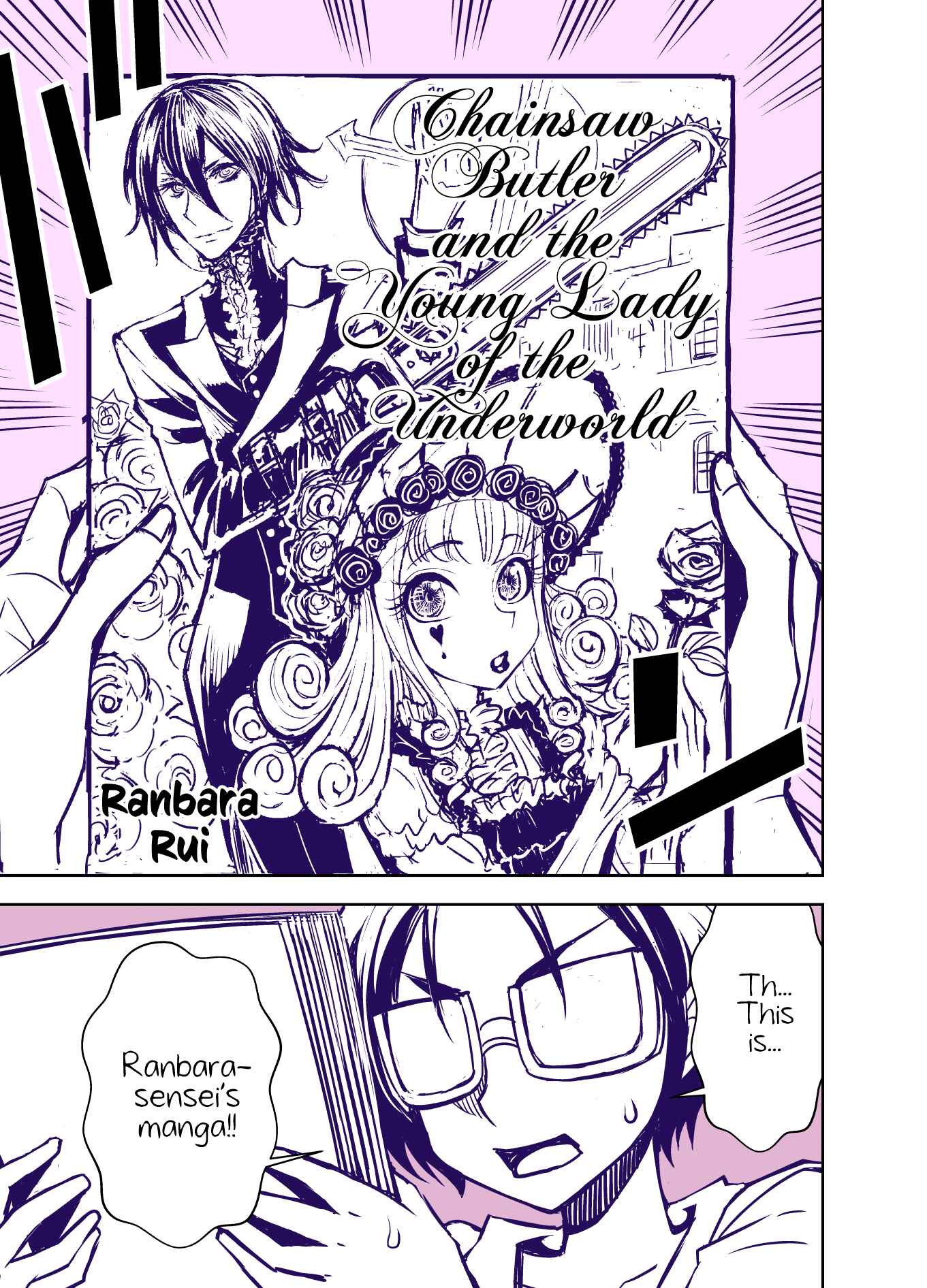 Page 1 Chapter 82 Tadokoro-san (Web Comic)