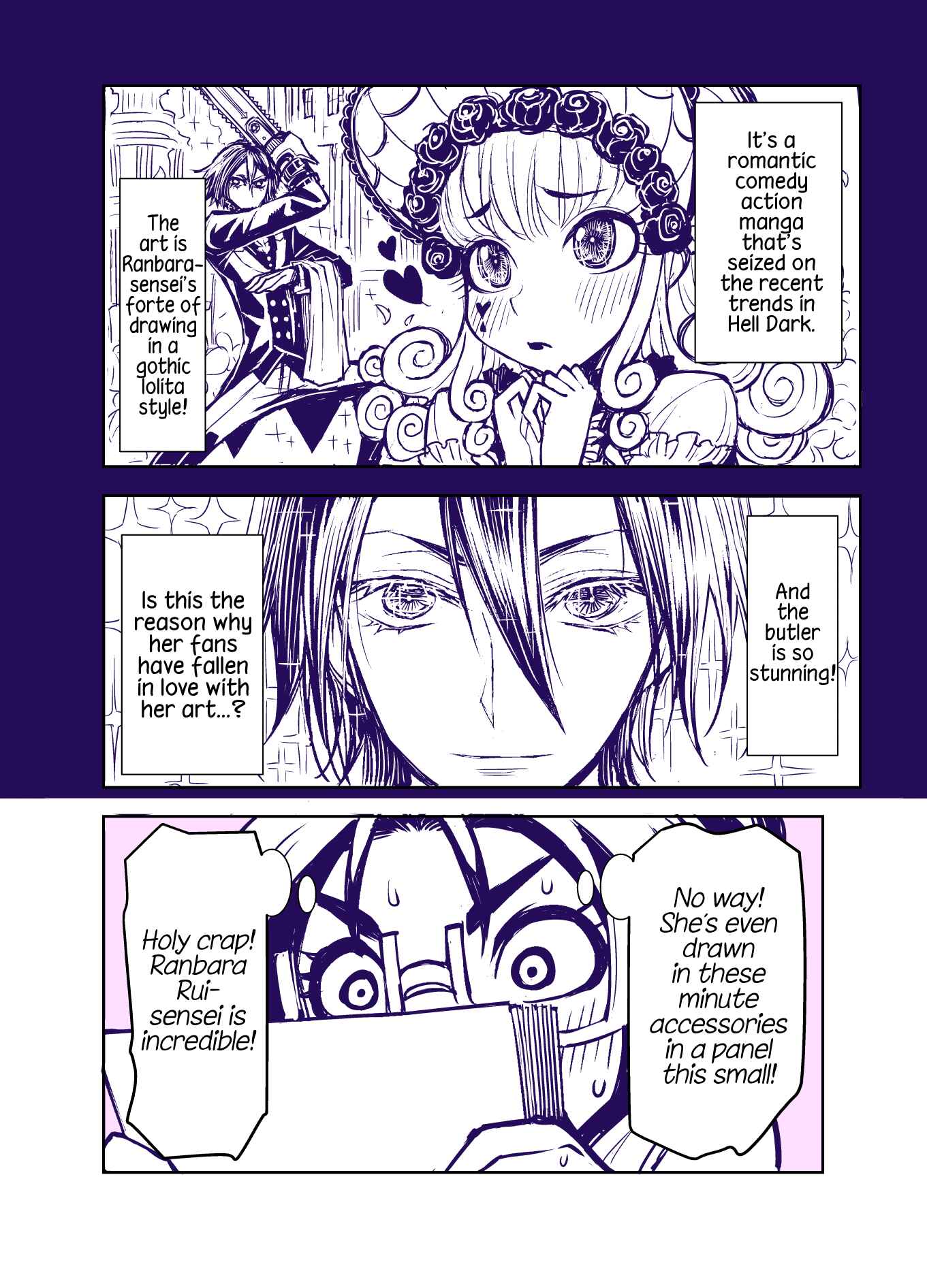 Page 2 Chapter 82 Tadokoro-san (Web Comic)