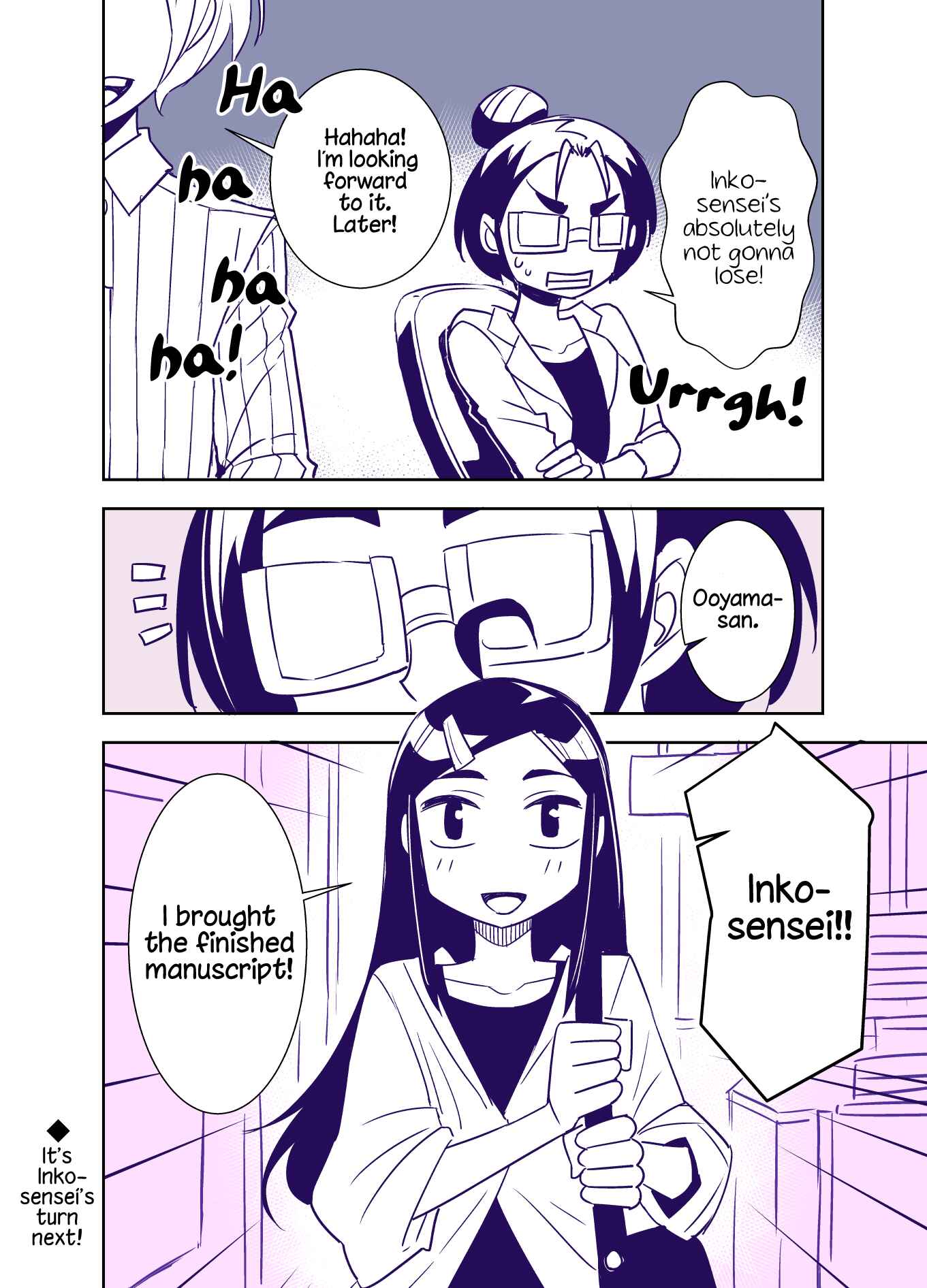 Page 4 Chapter 82 Tadokoro-san (Web Comic)
