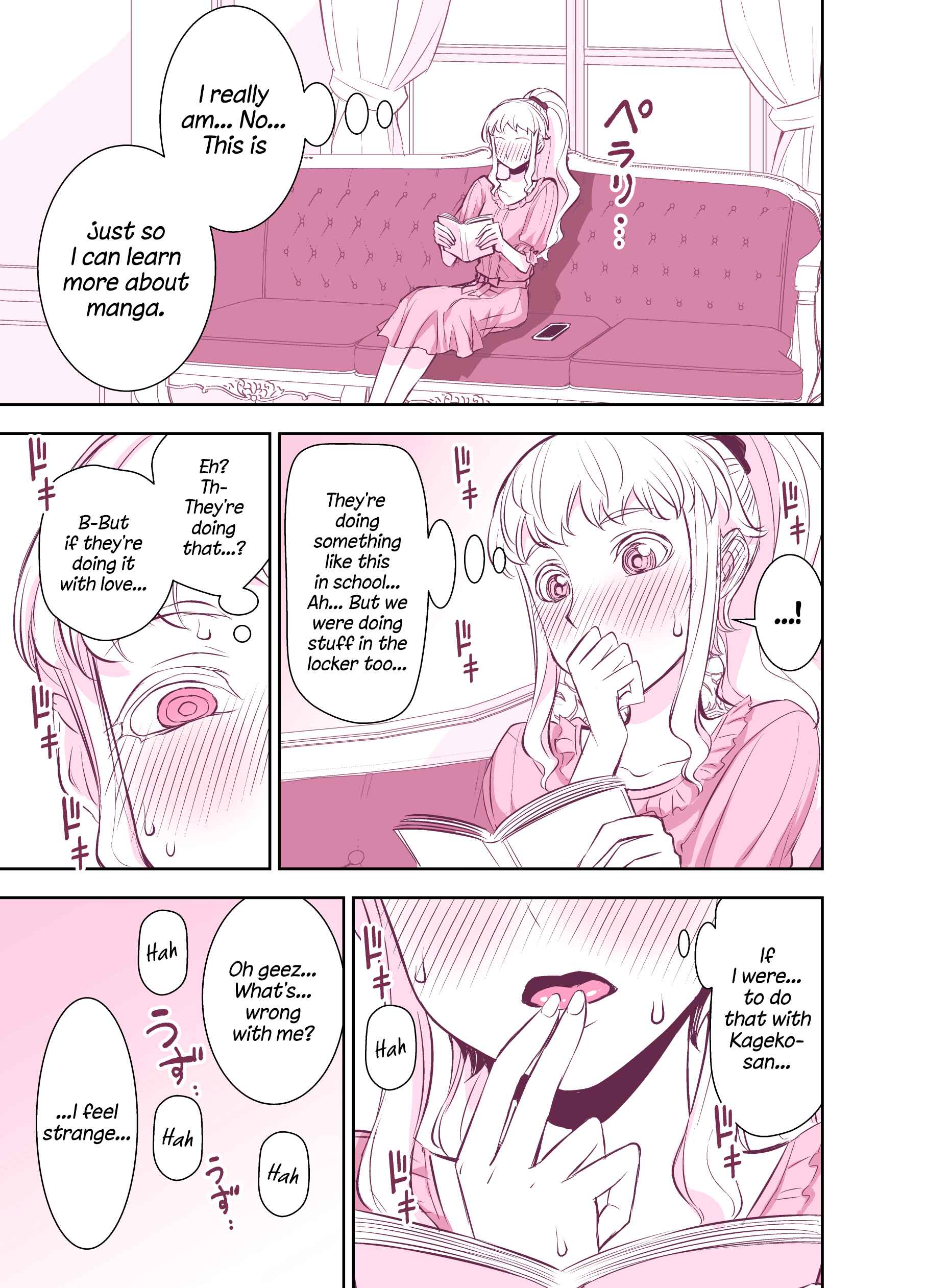 Page 3 Chapter 111 Tadokoro-san (Web Comic)