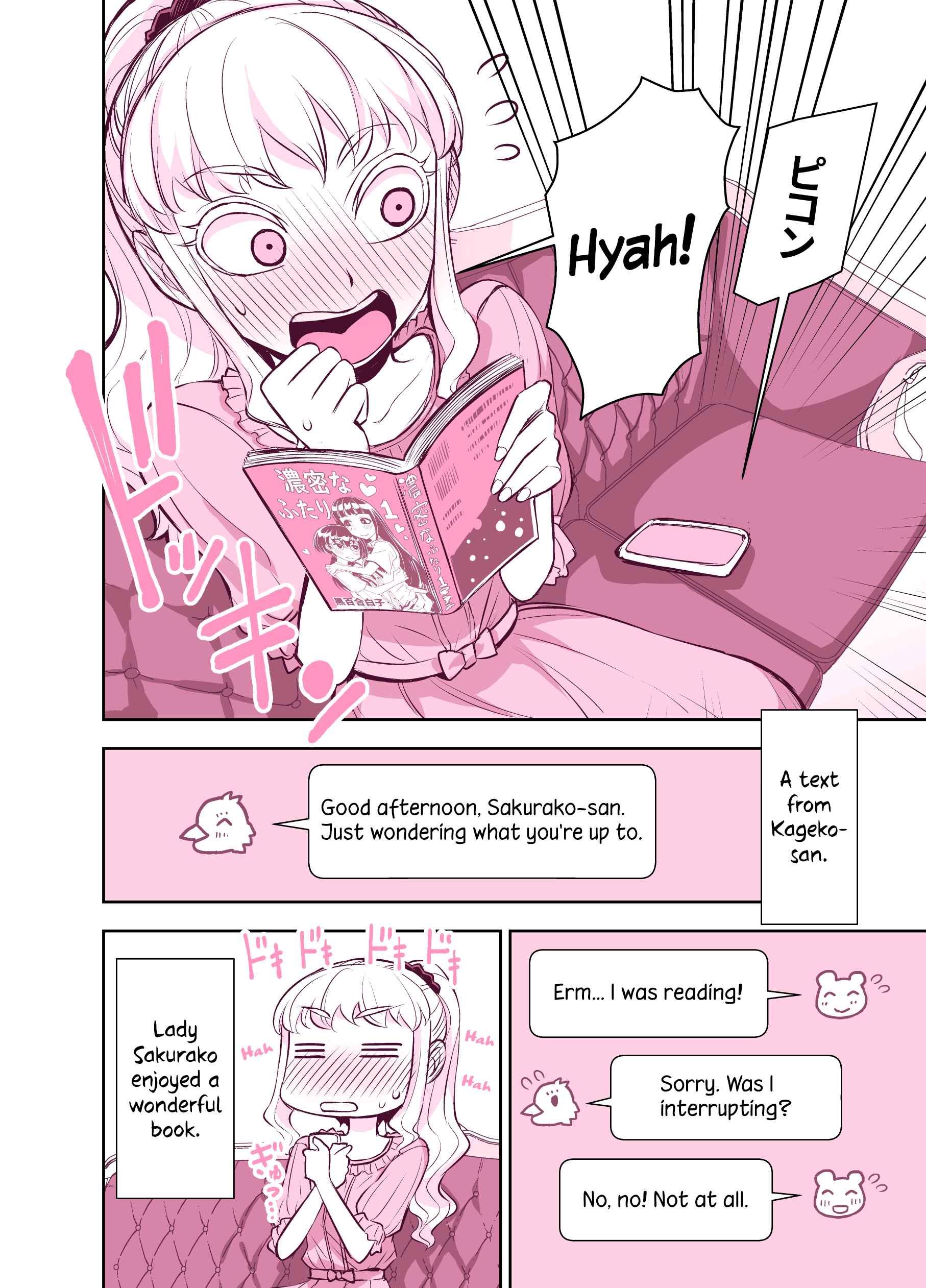 Page 4 Chapter 111 Tadokoro-san (Web Comic)