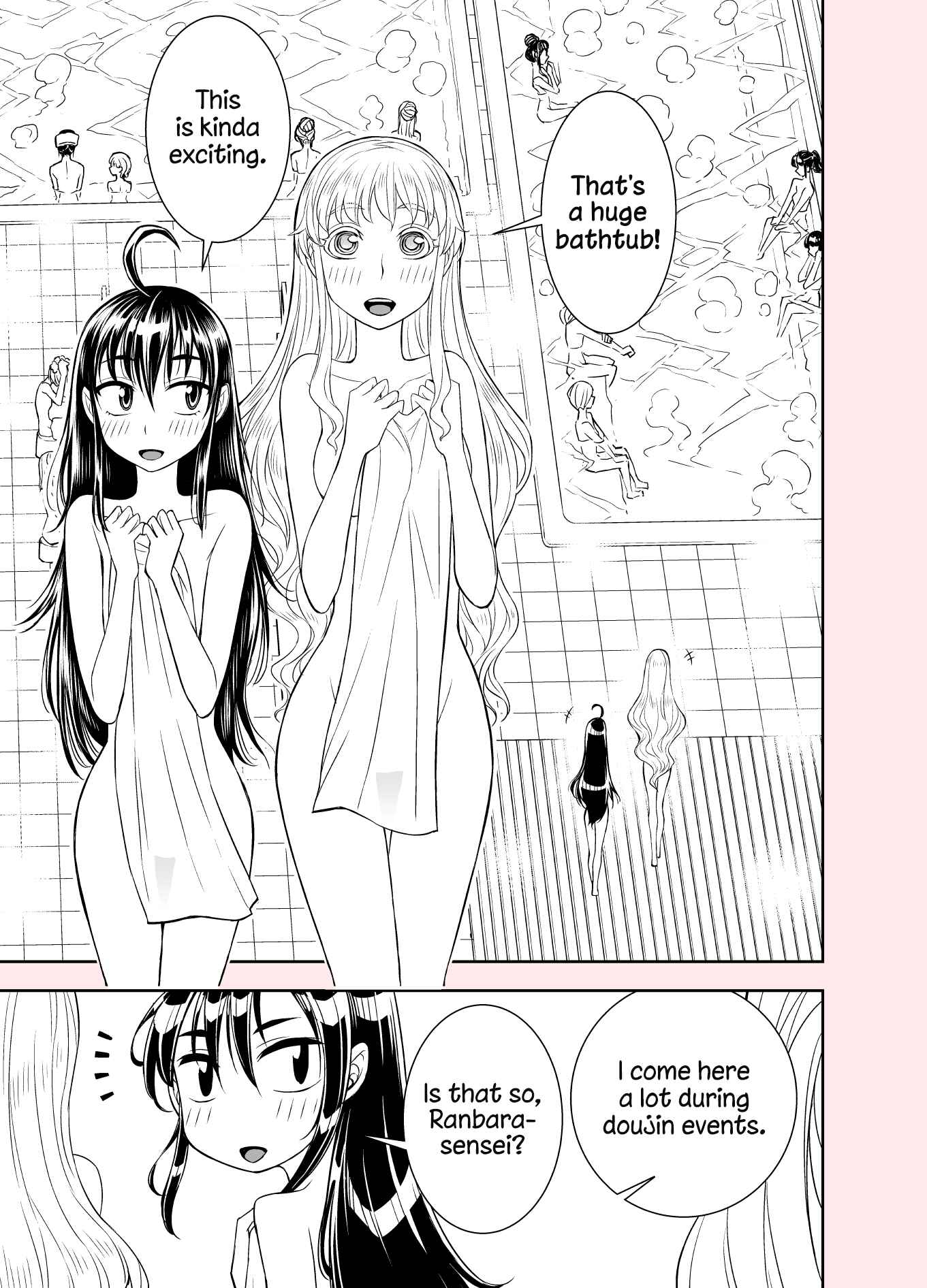 Page 5 Chapter 96 Tadokoro-san (Web Comic)