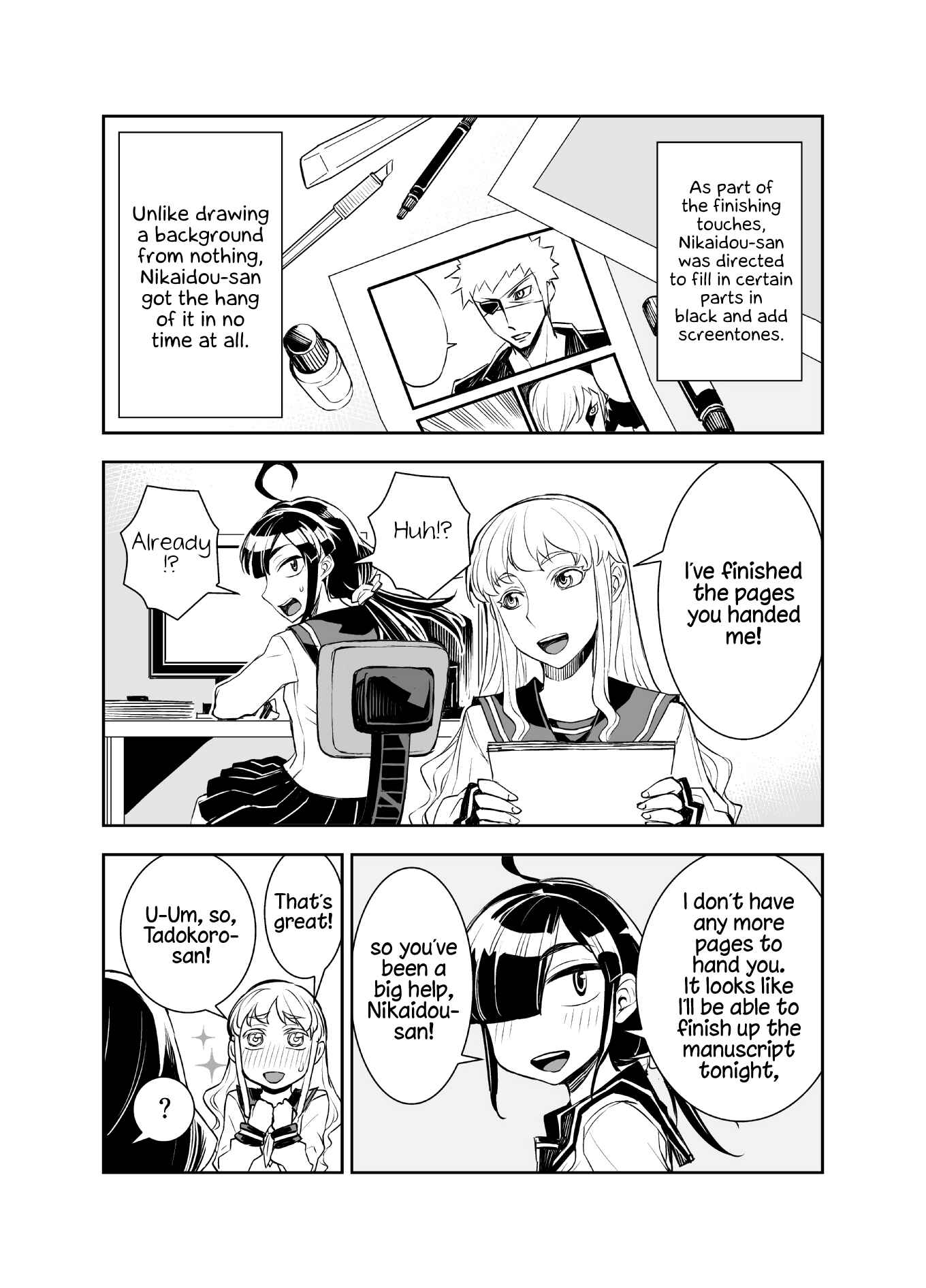 Page 1 Chapter 29 Tadokoro-san (Web Comic)