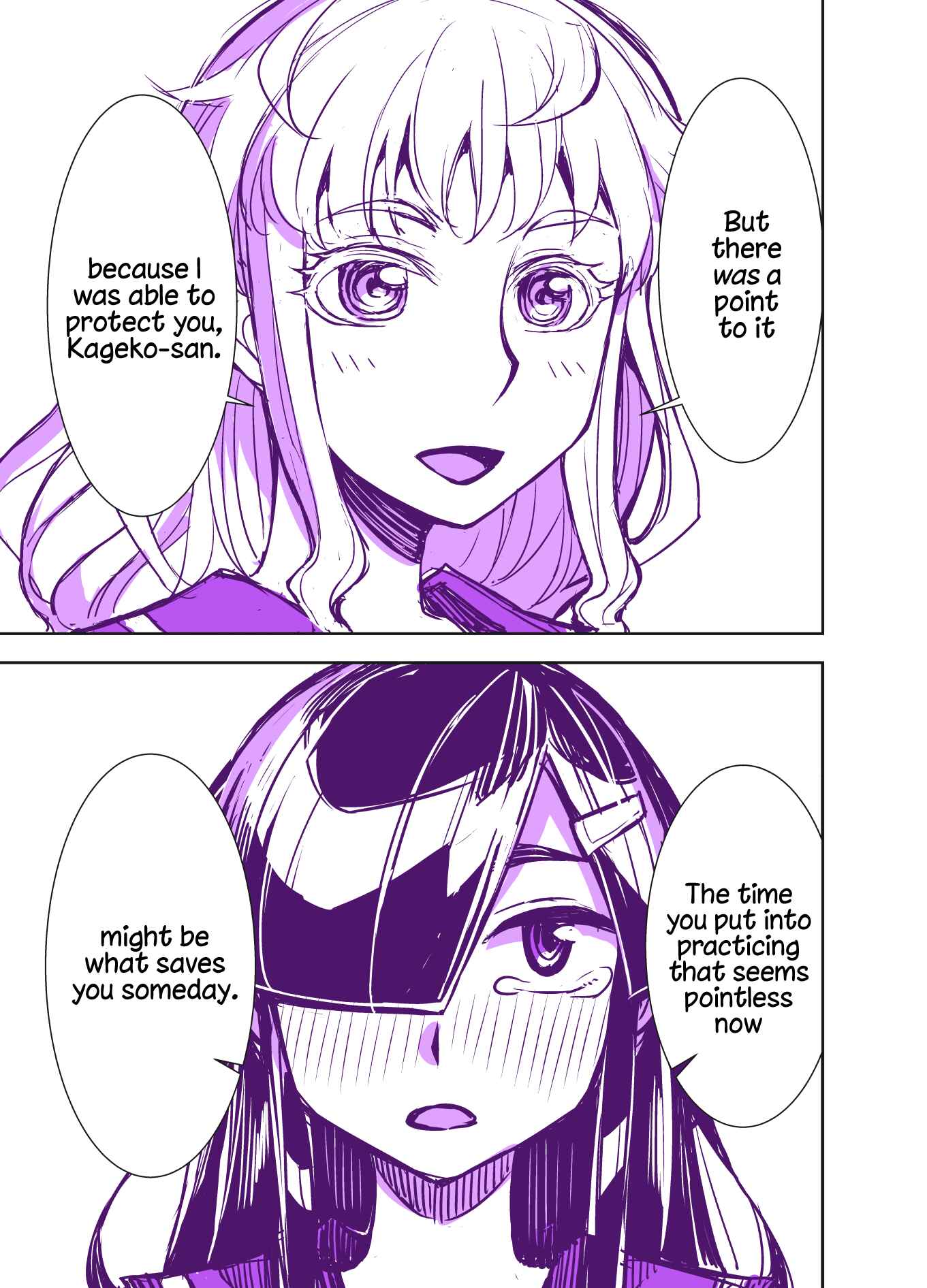 Page 7 Chapter 67 Tadokoro-san (Web Comic)