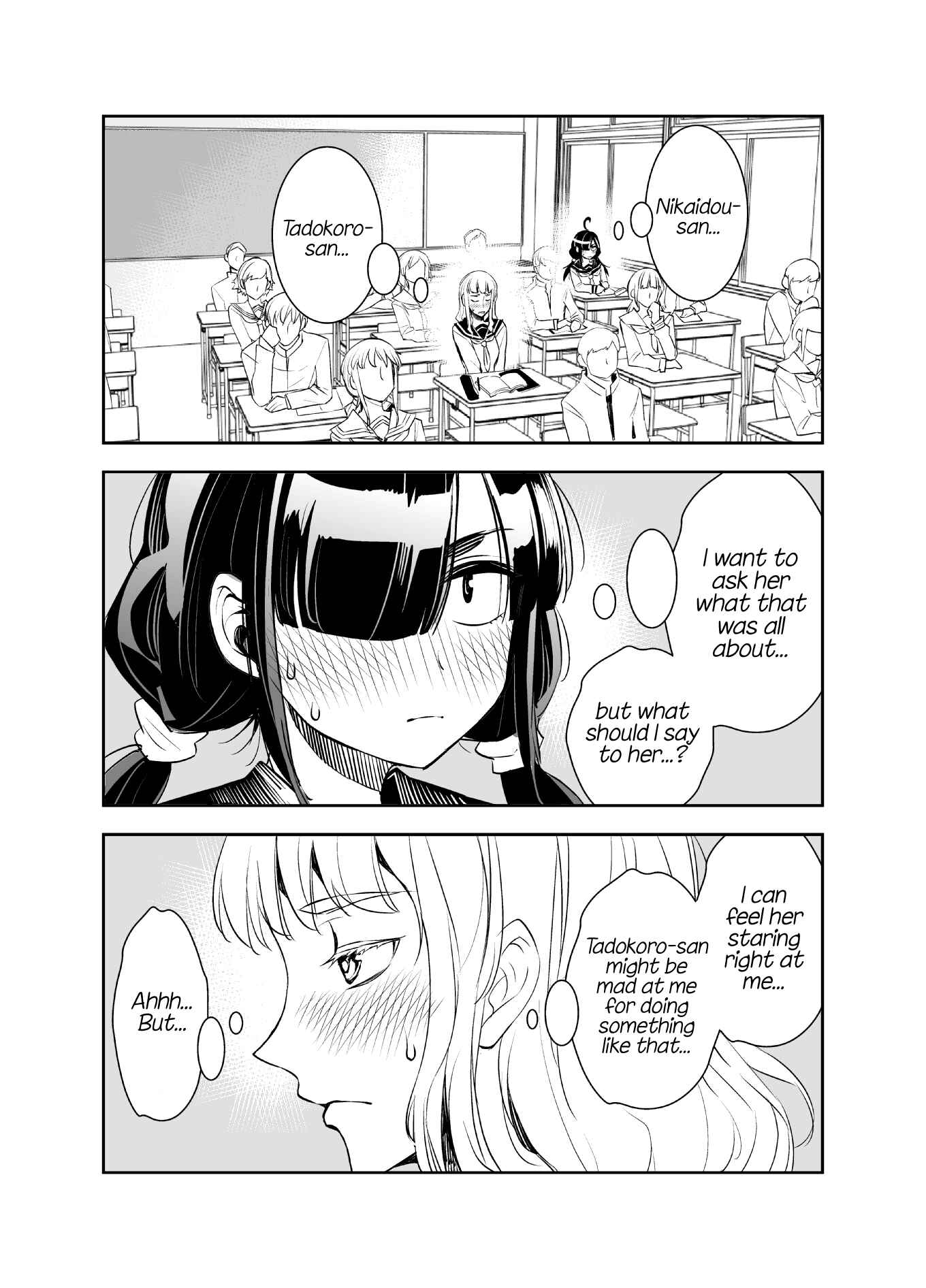 Page 1 Chapter 8 Tadokoro-san (Web Comic)
