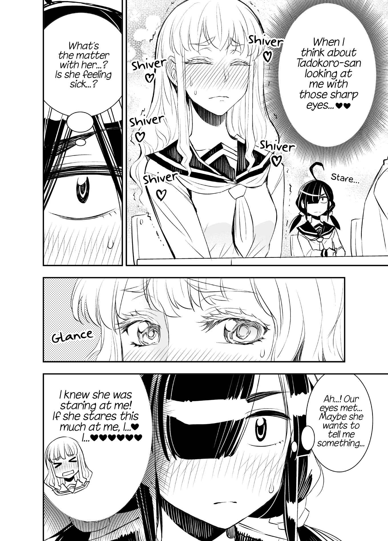 Page 2 Chapter 8 Tadokoro-san (Web Comic)