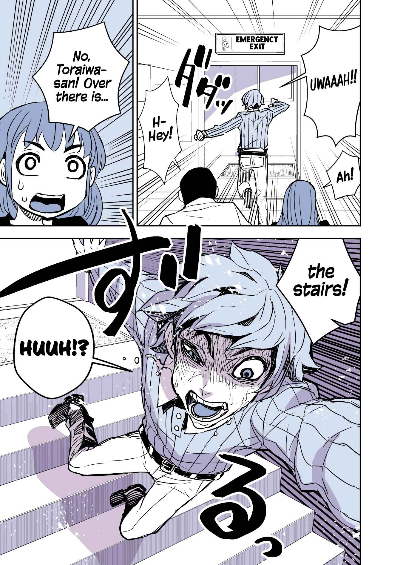 Page 7 Chapter 92 Tadokoro-san (Web Comic)