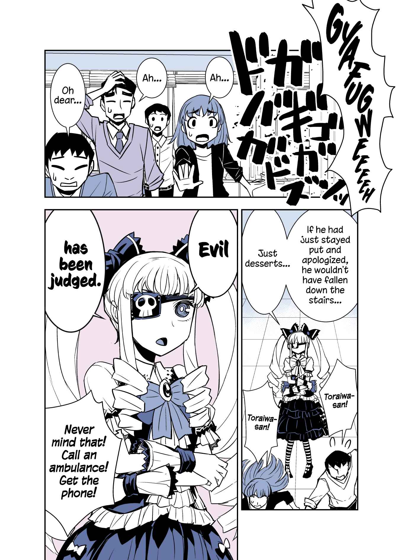 Page 8 Chapter 92 Tadokoro-san (Web Comic)