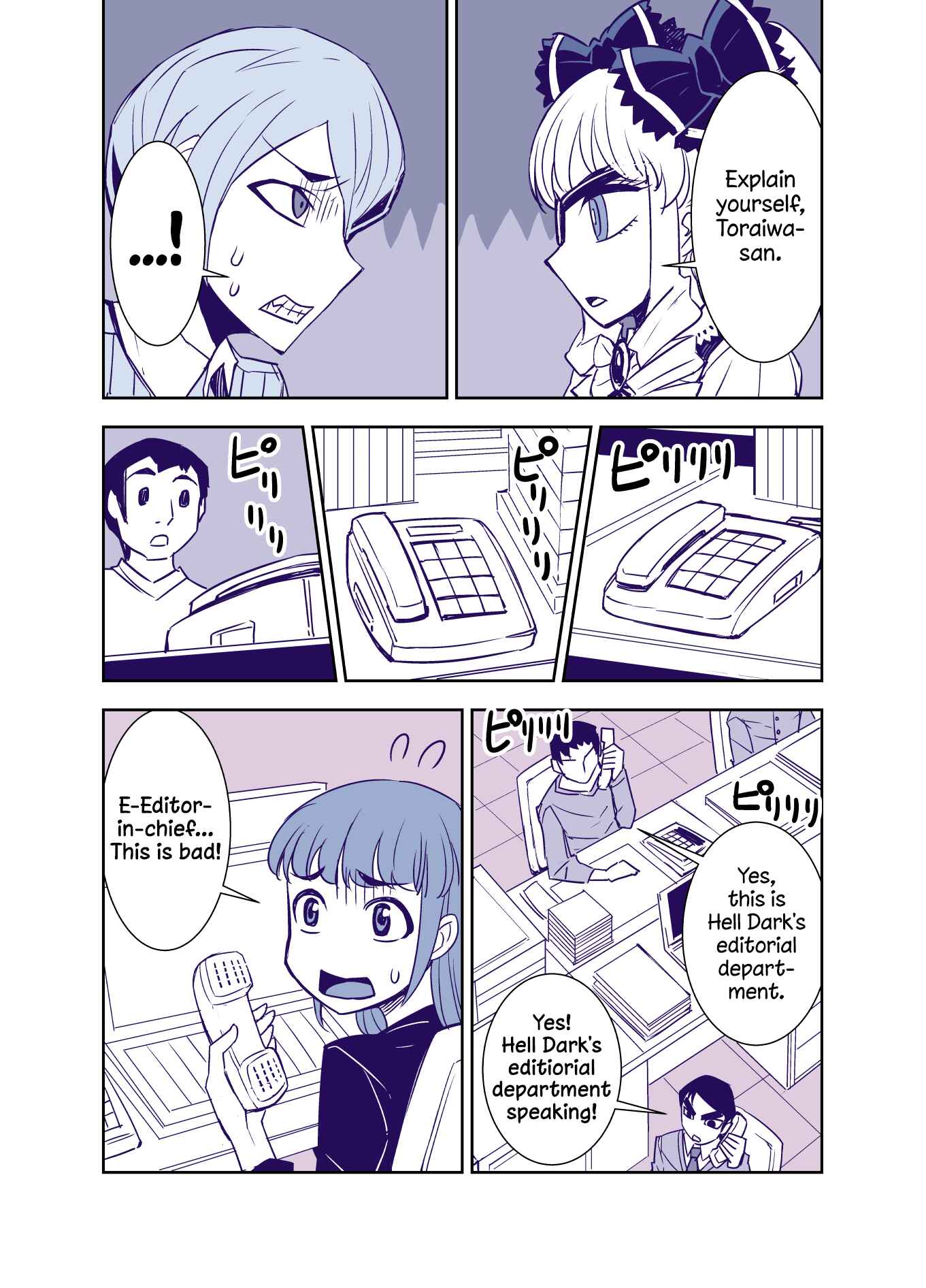 Page 4 Chapter 91 Tadokoro-san (Web Comic)
