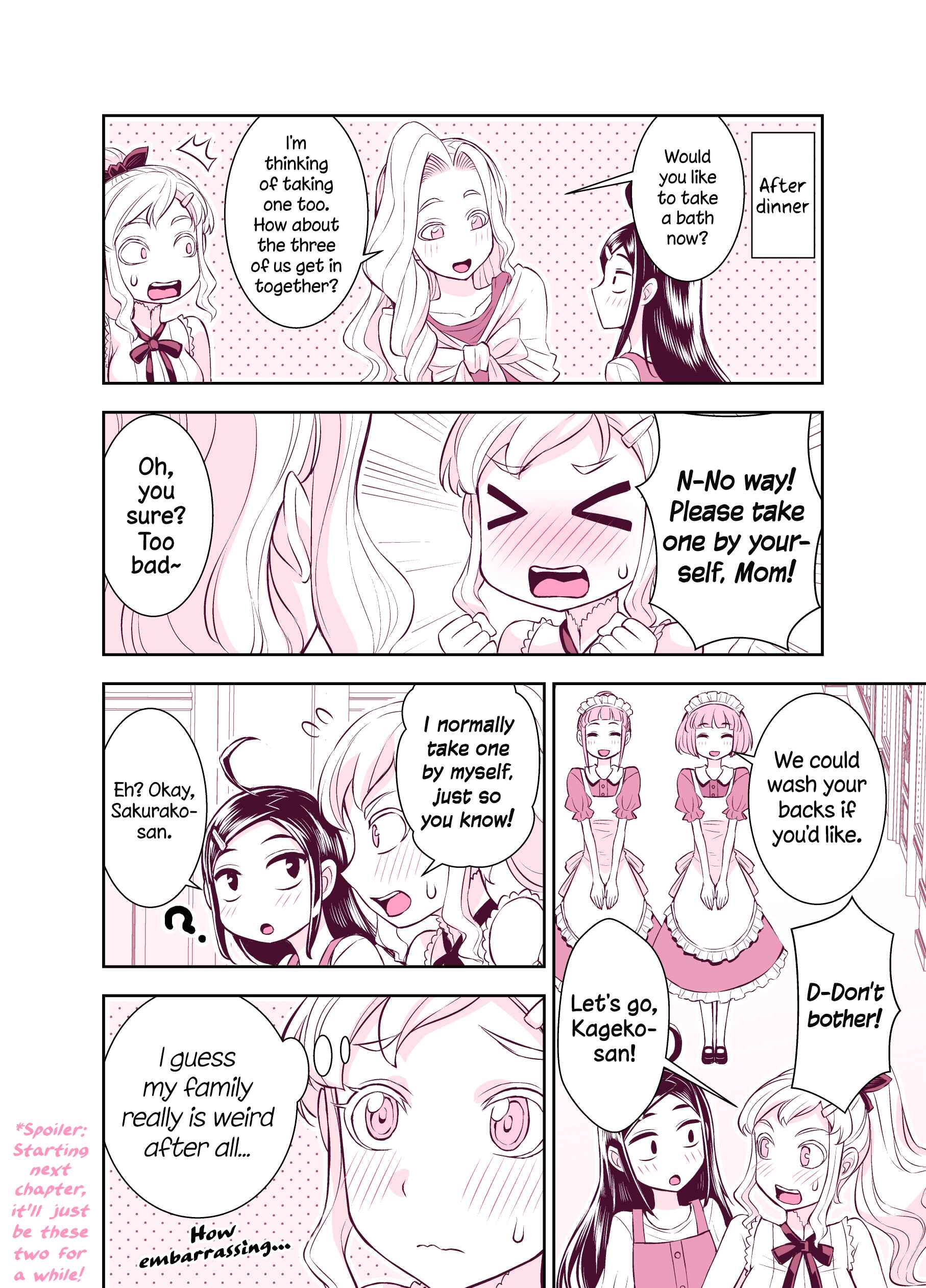 Page 4 Chapter 117 Tadokoro-san (Web Comic)