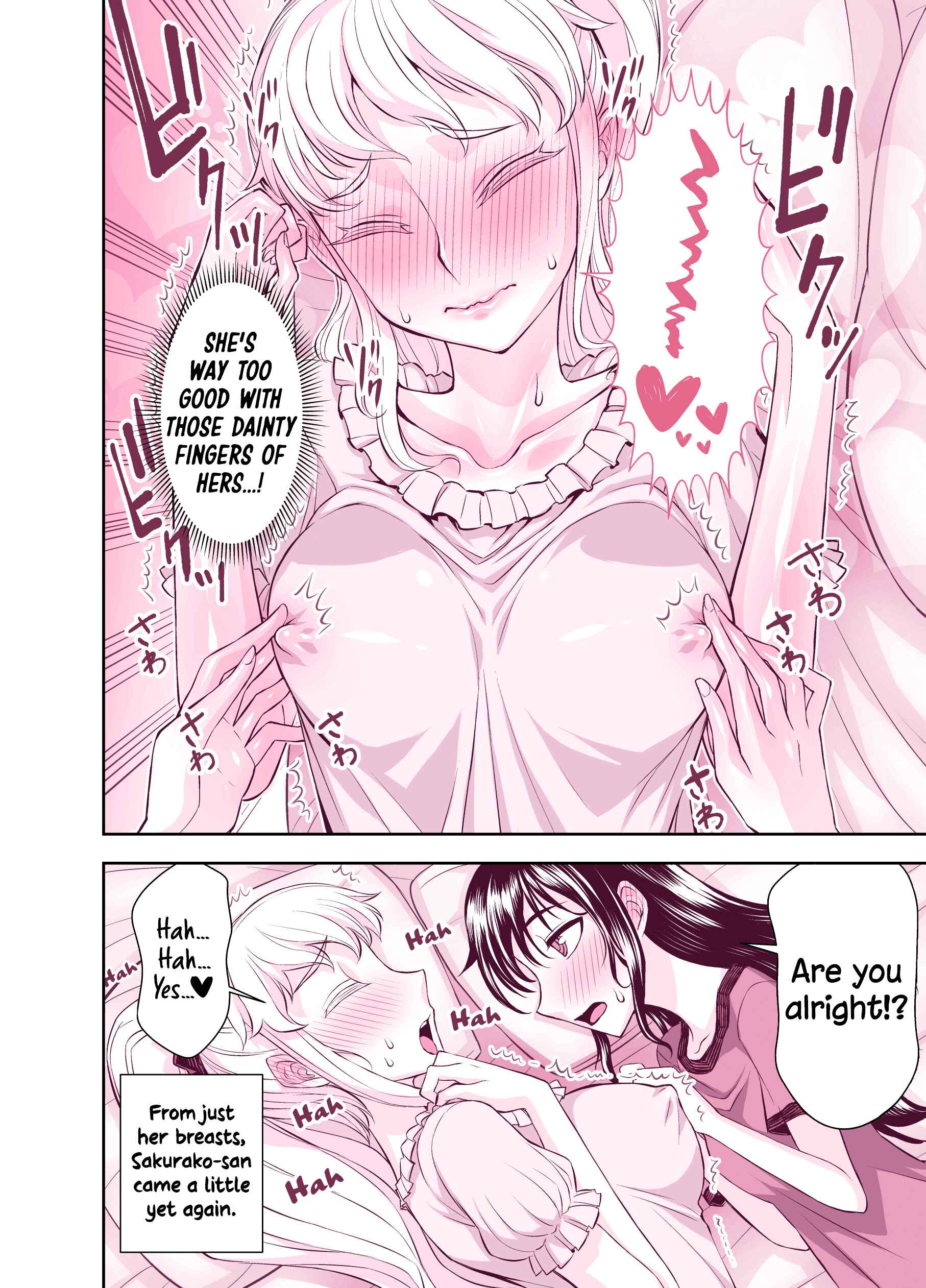 Page 4 Chapter 121 Tadokoro-san (Web Comic)