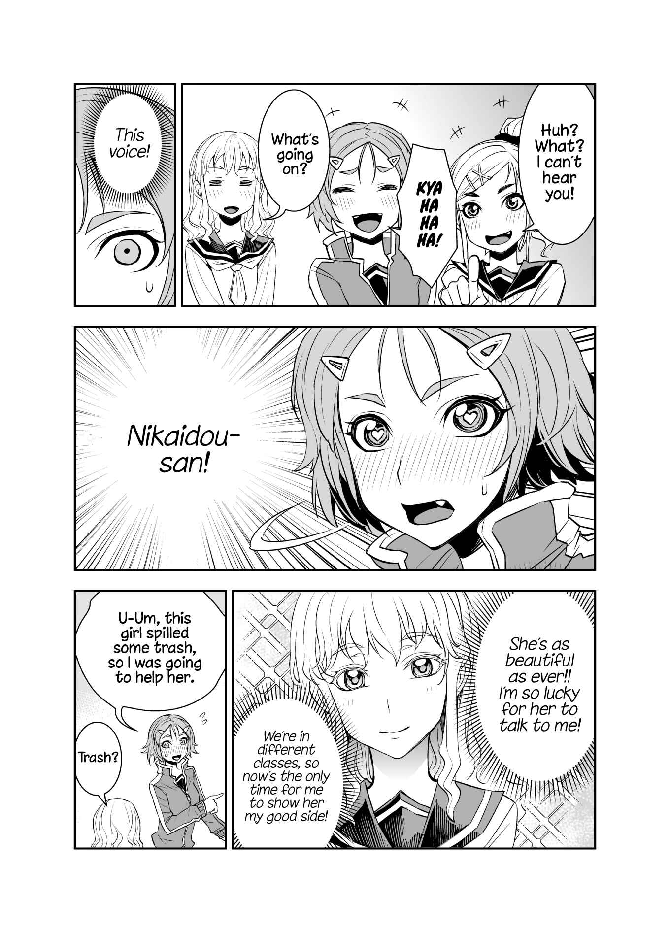 Page 3 Chapter 21 Tadokoro-san (Web Comic)
